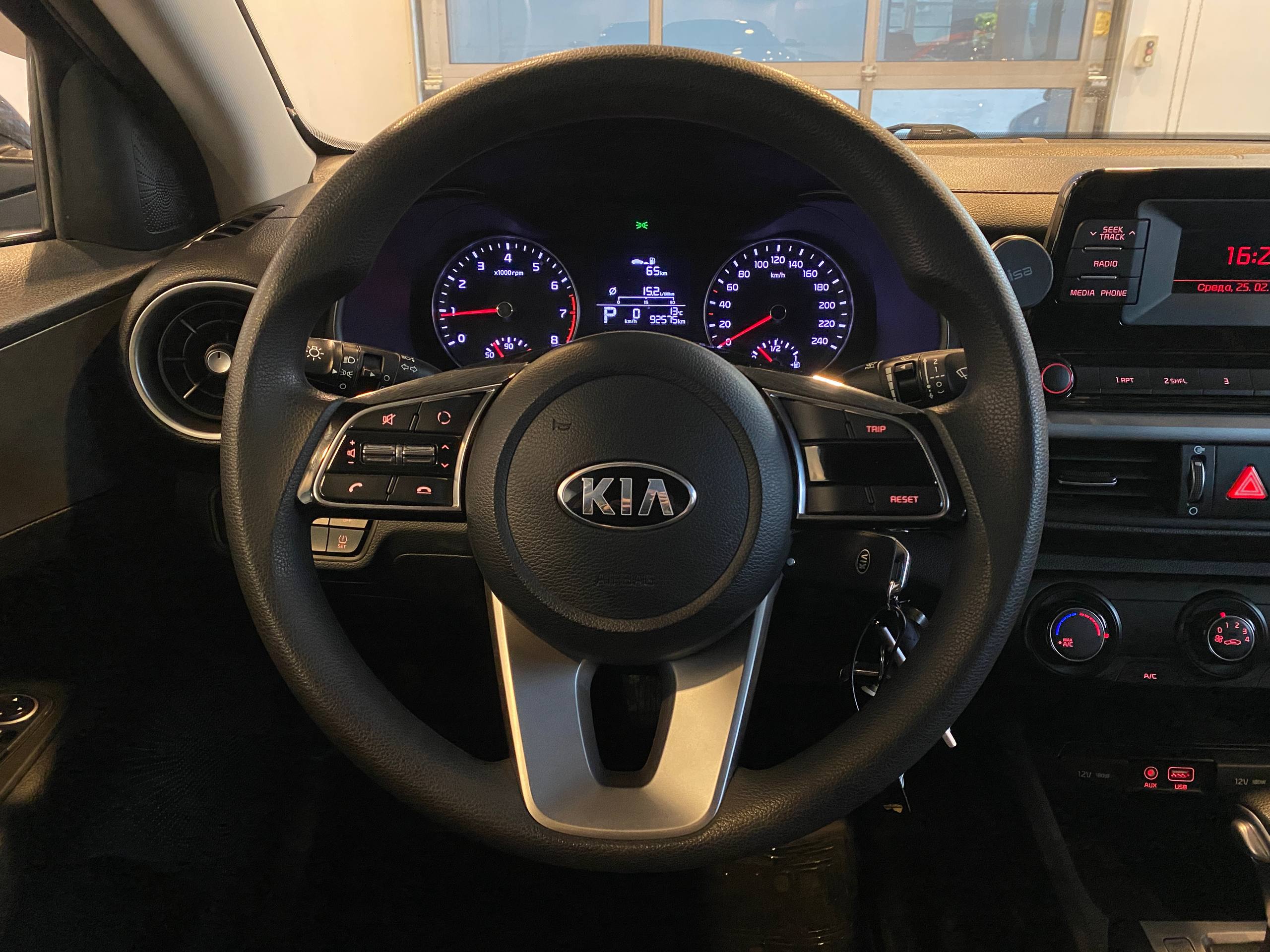 KIA CERATO