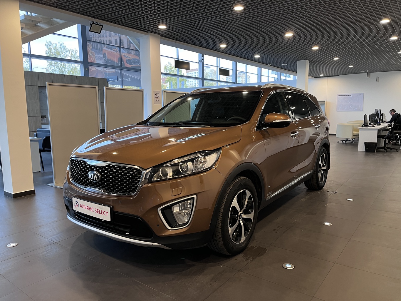 KIA SORENTO
