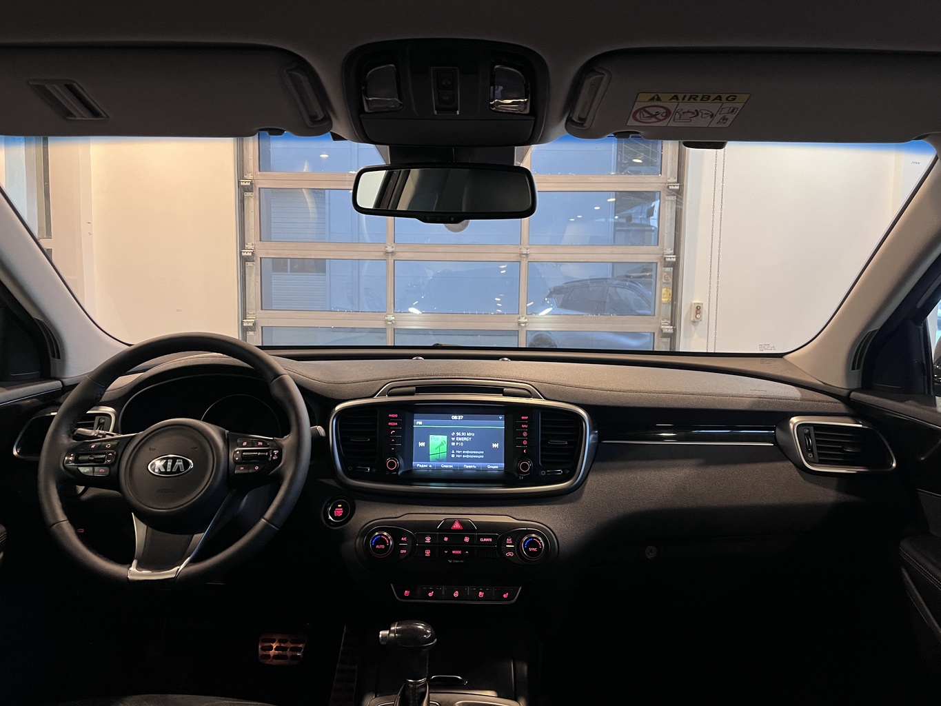 KIA SORENTO