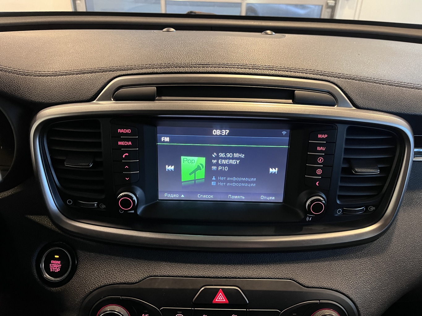 KIA SORENTO