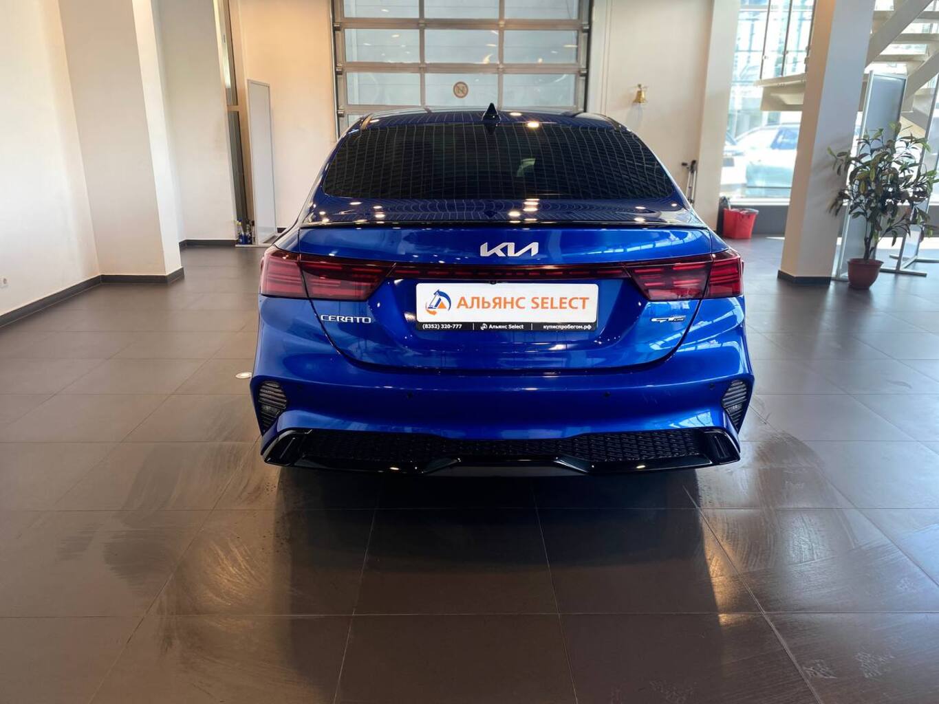 KIA CERATO