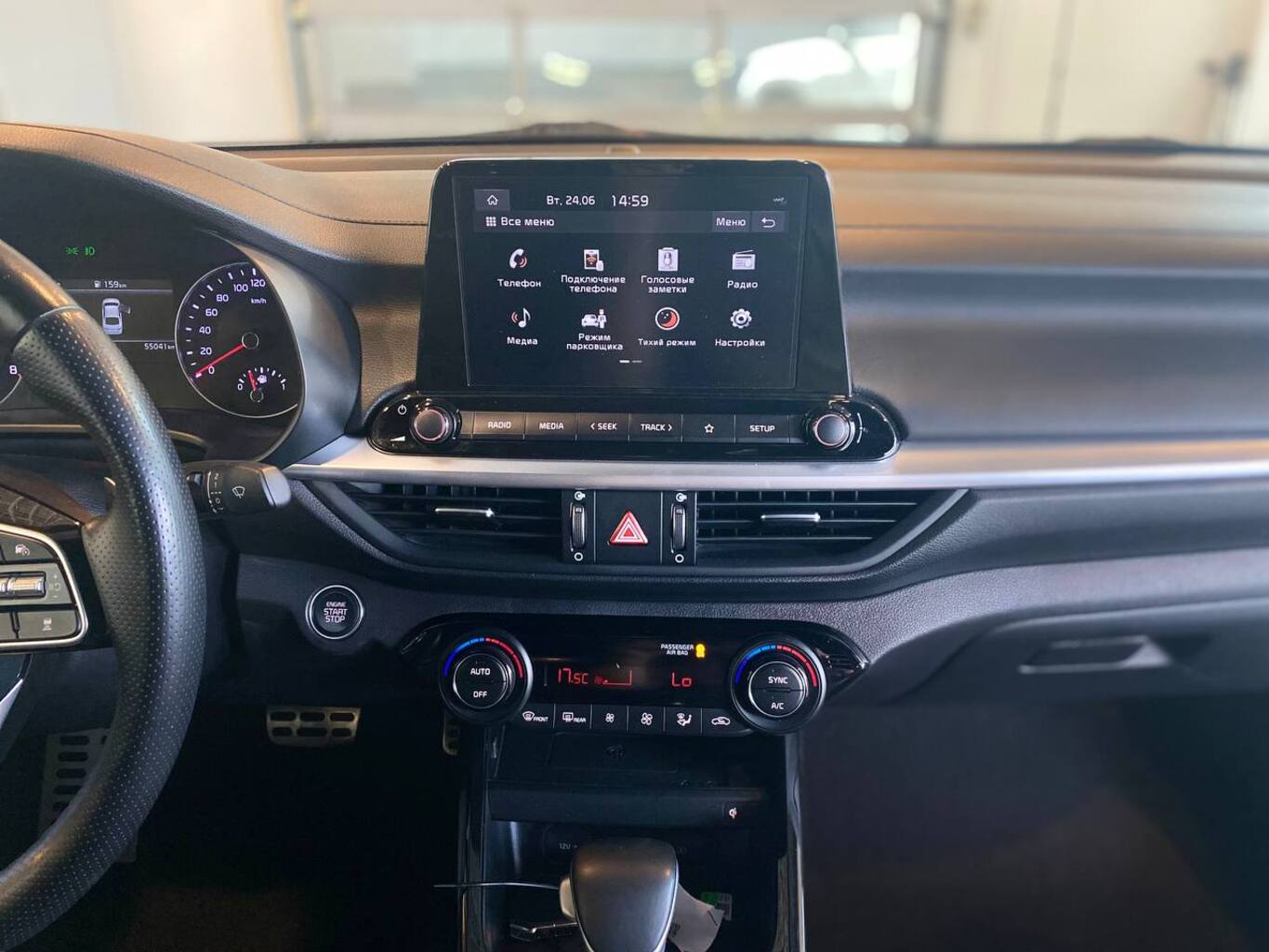 KIA CERATO