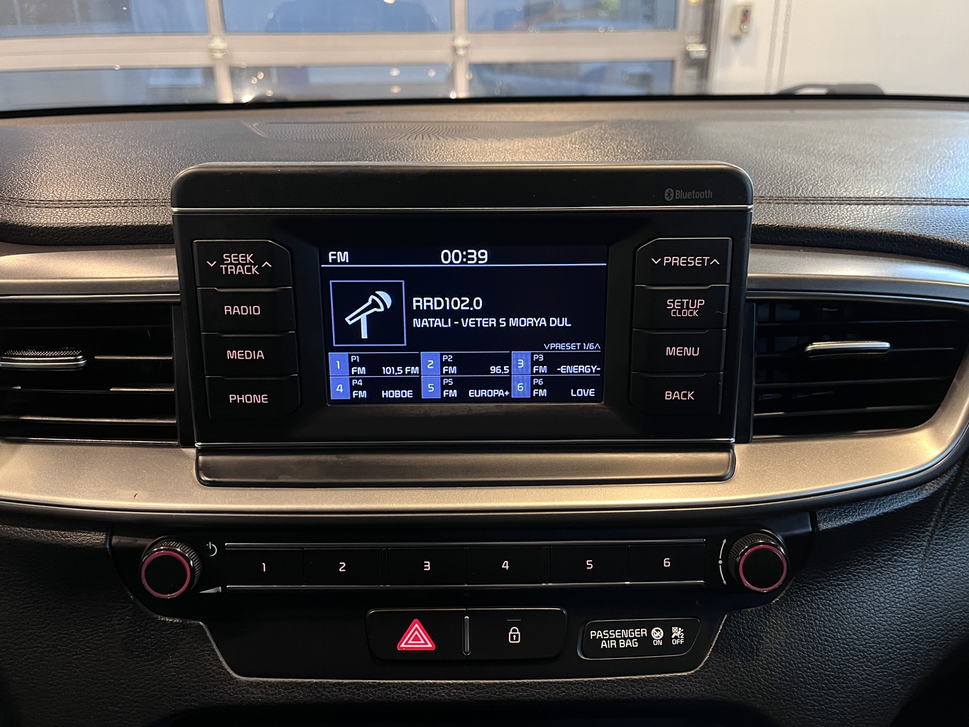 KIA CEED