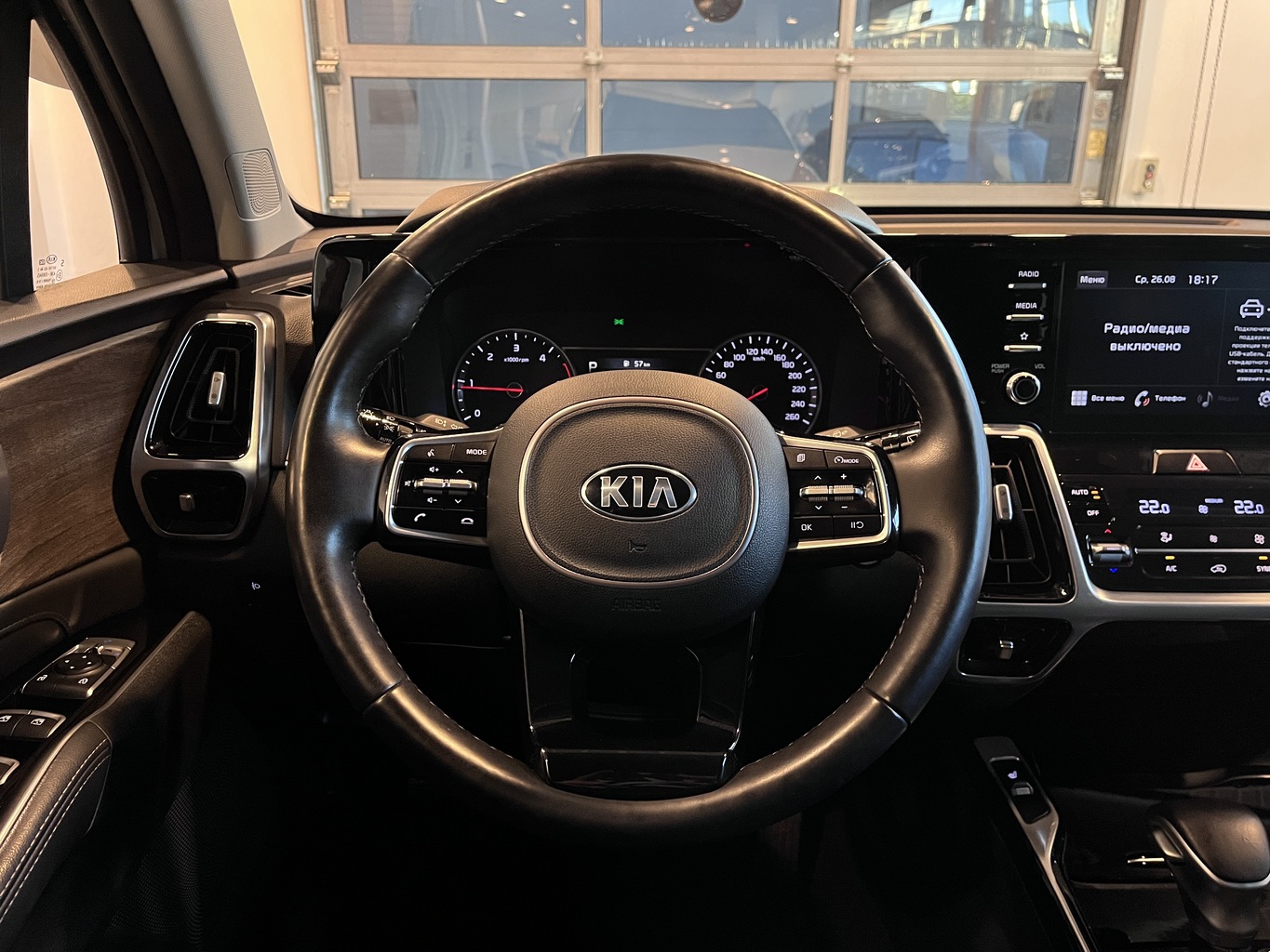 KIA SORENTO