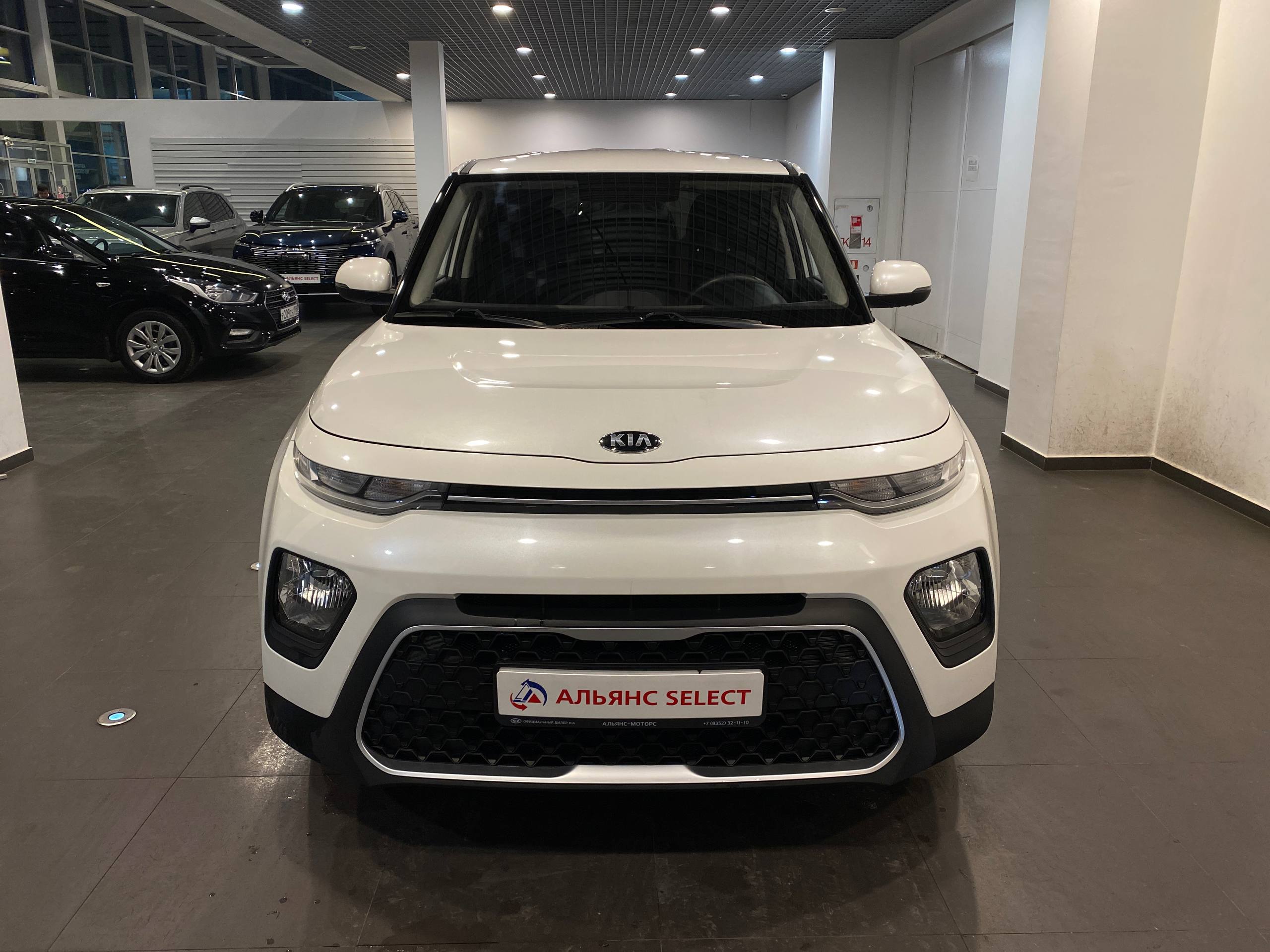 KIA SOUL