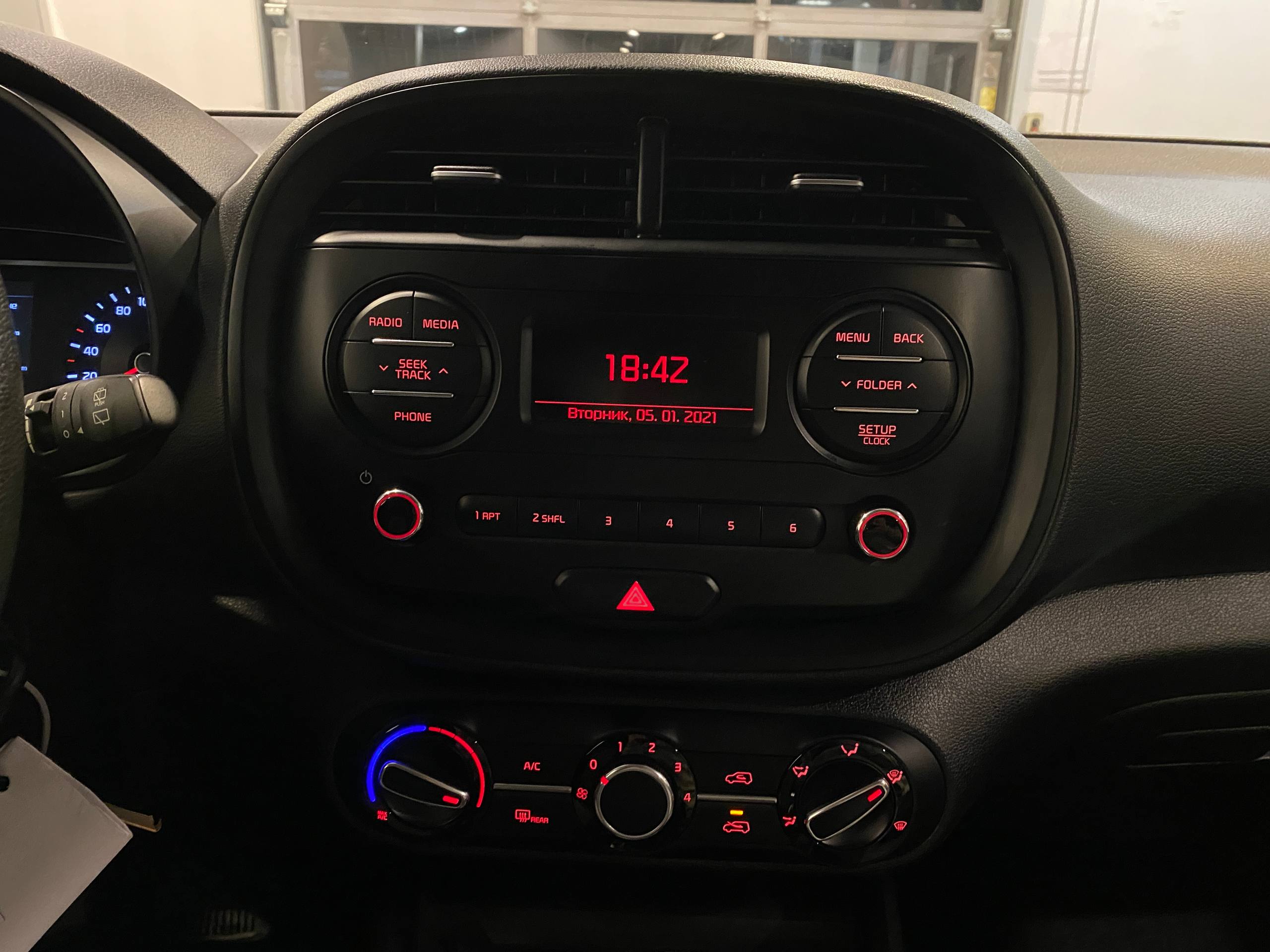 KIA SOUL