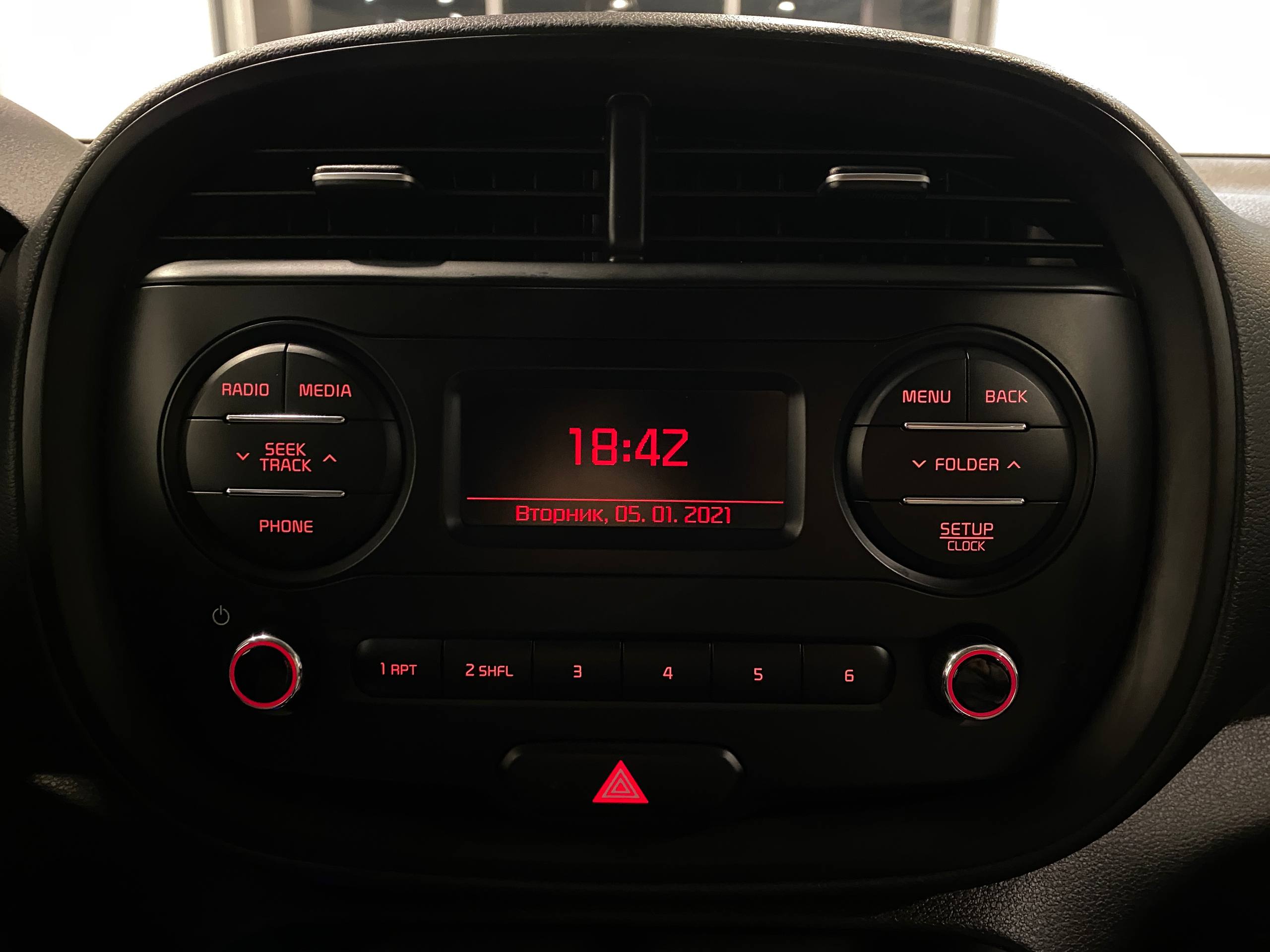 KIA SOUL