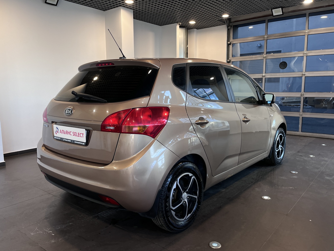 KIA VENGA