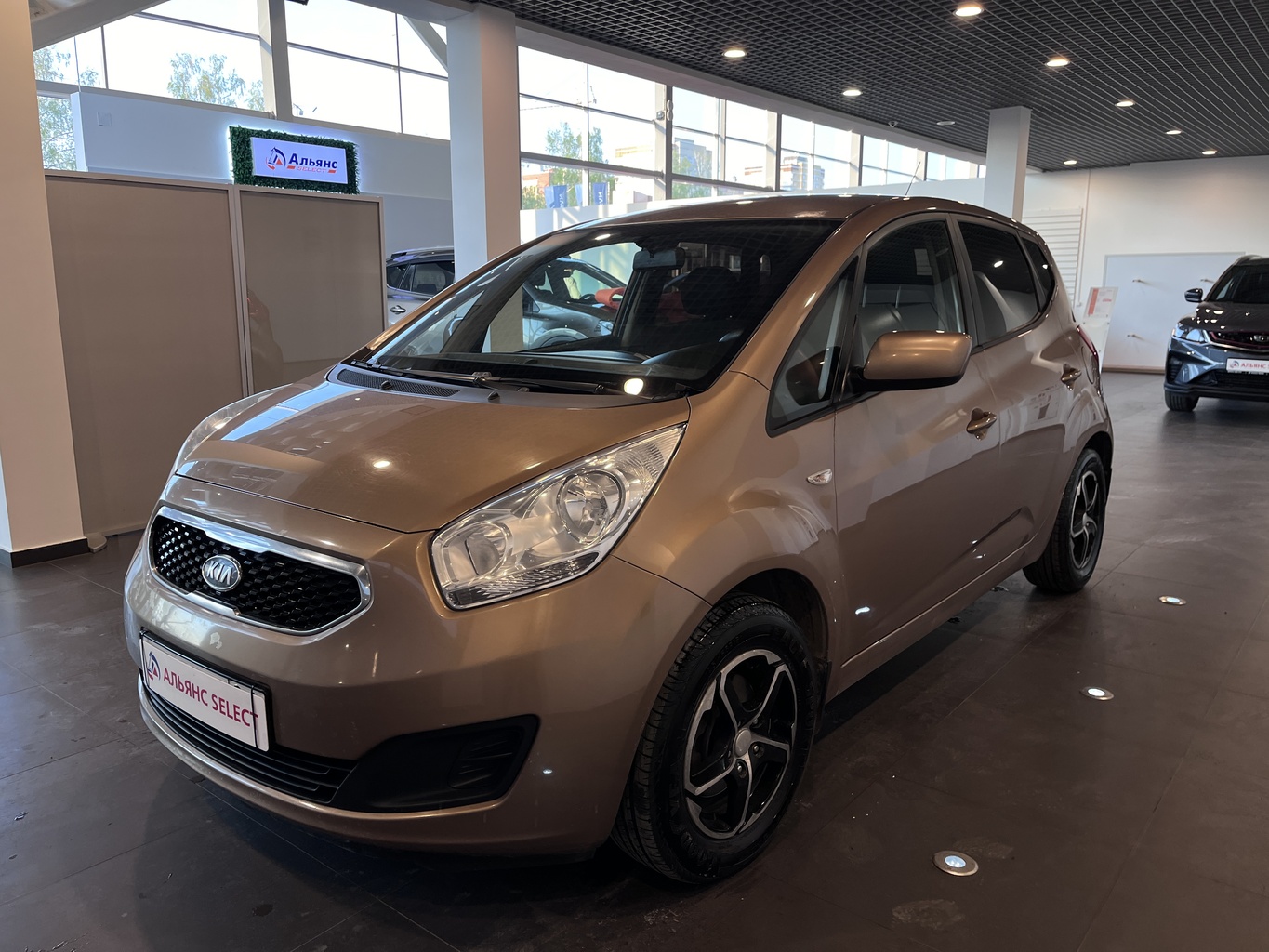 KIA VENGA