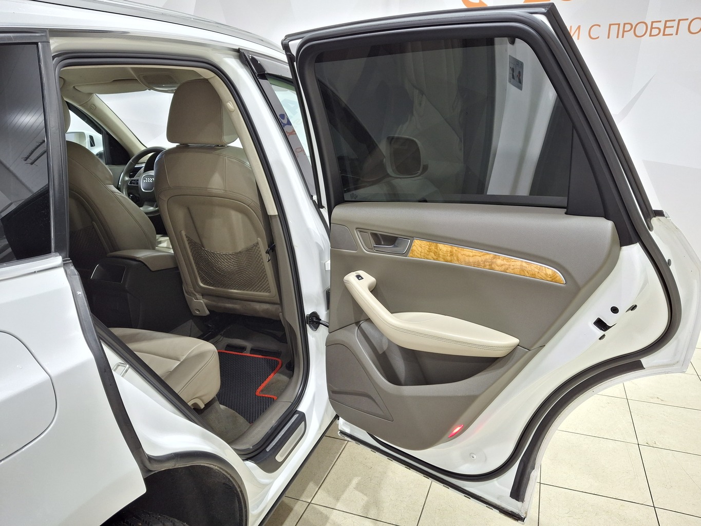 AUDI Q5