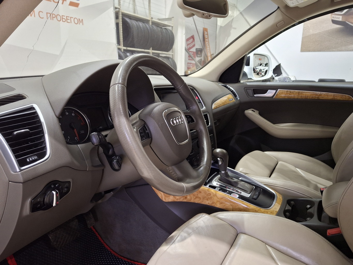 AUDI Q5