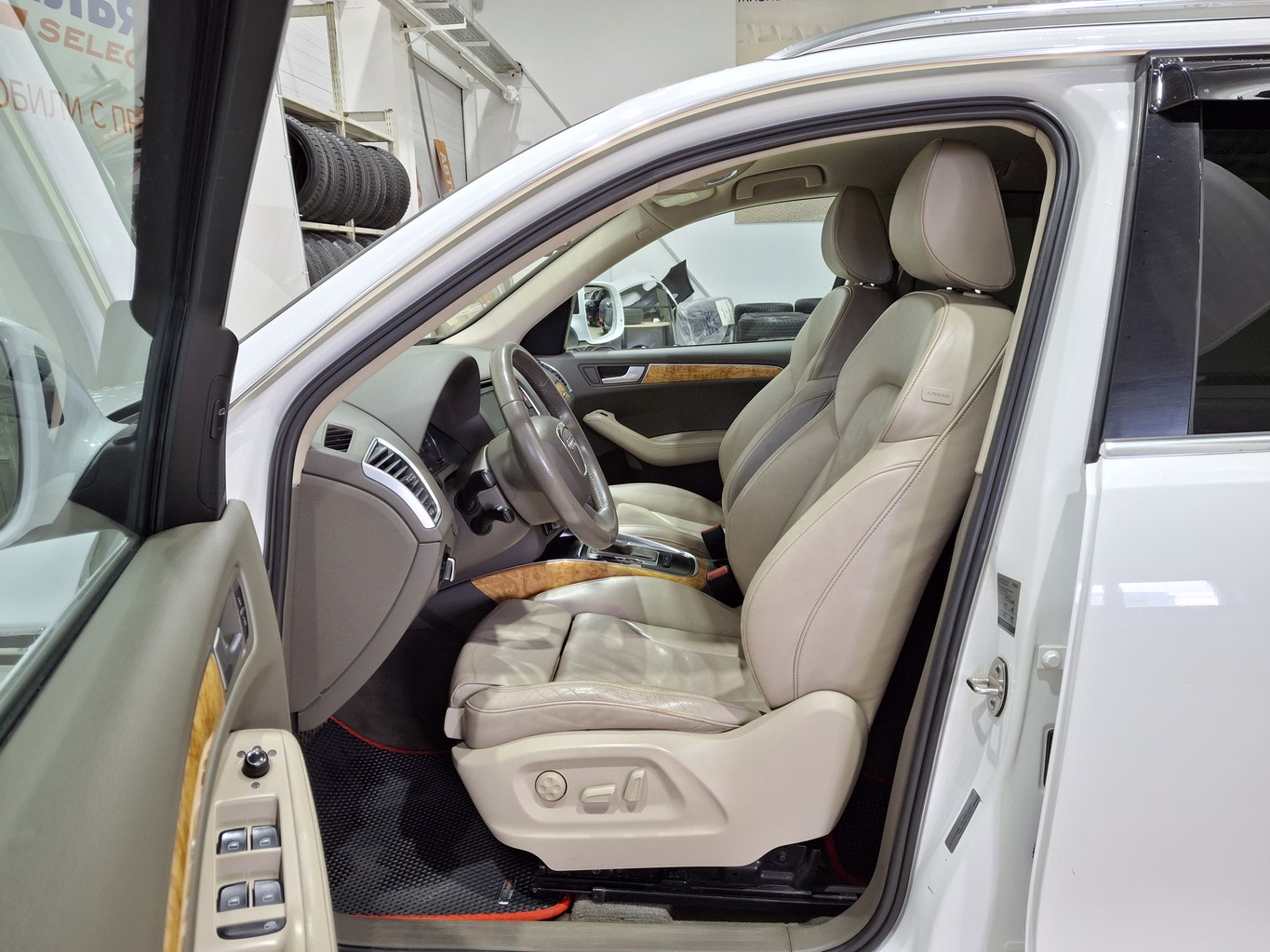 AUDI Q5