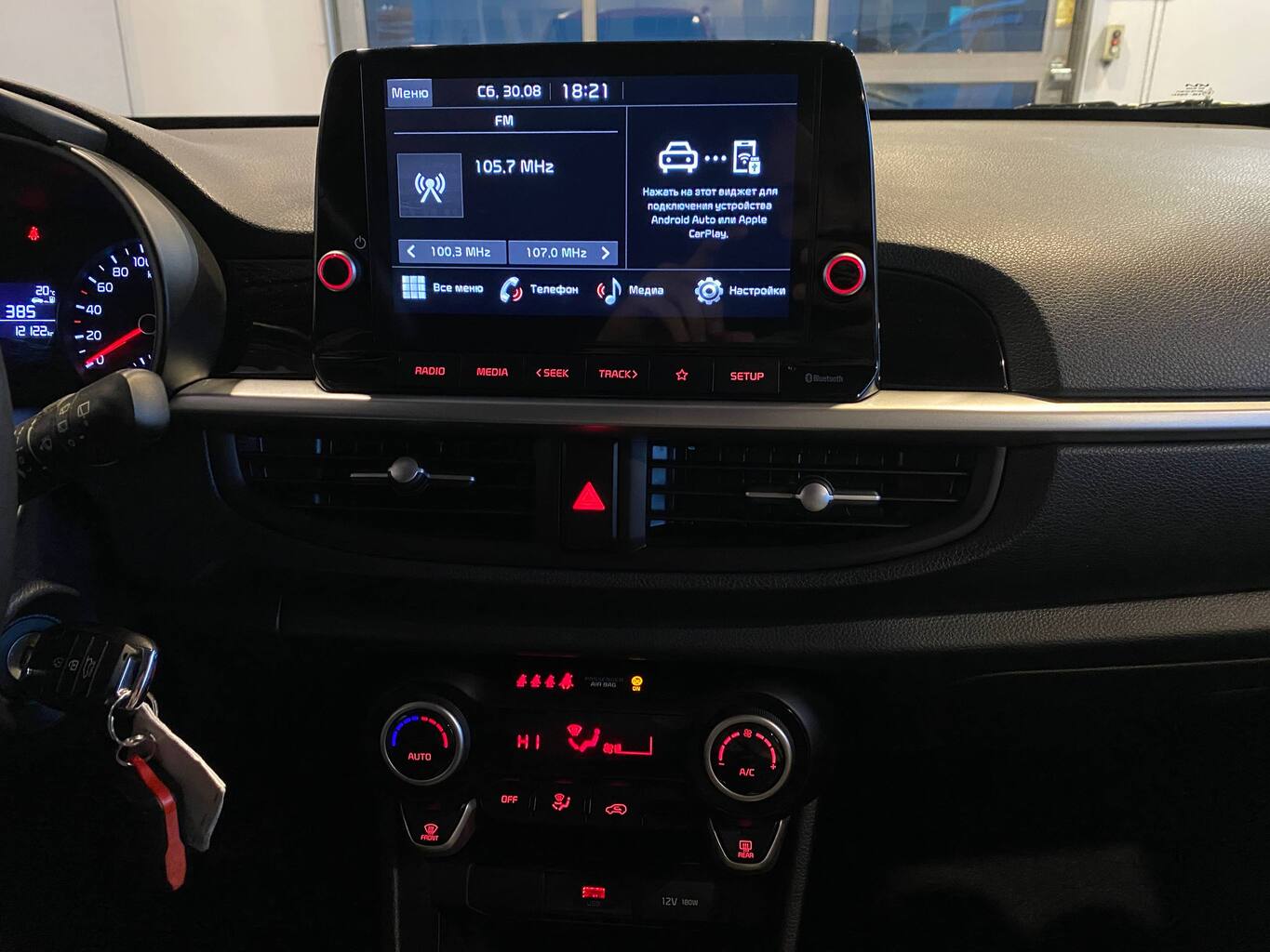 KIA PICANTO