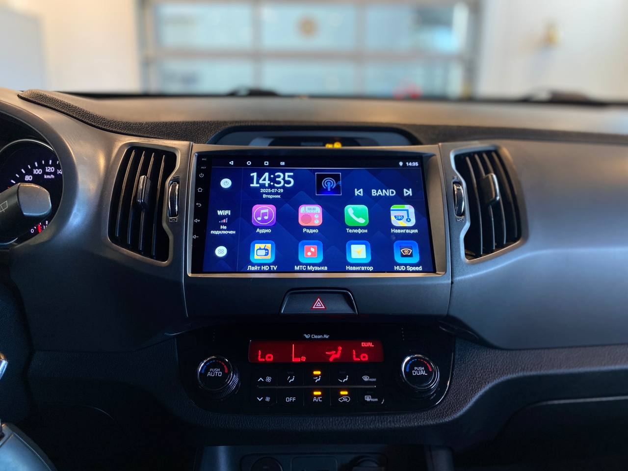 KIA SPORTAGE S