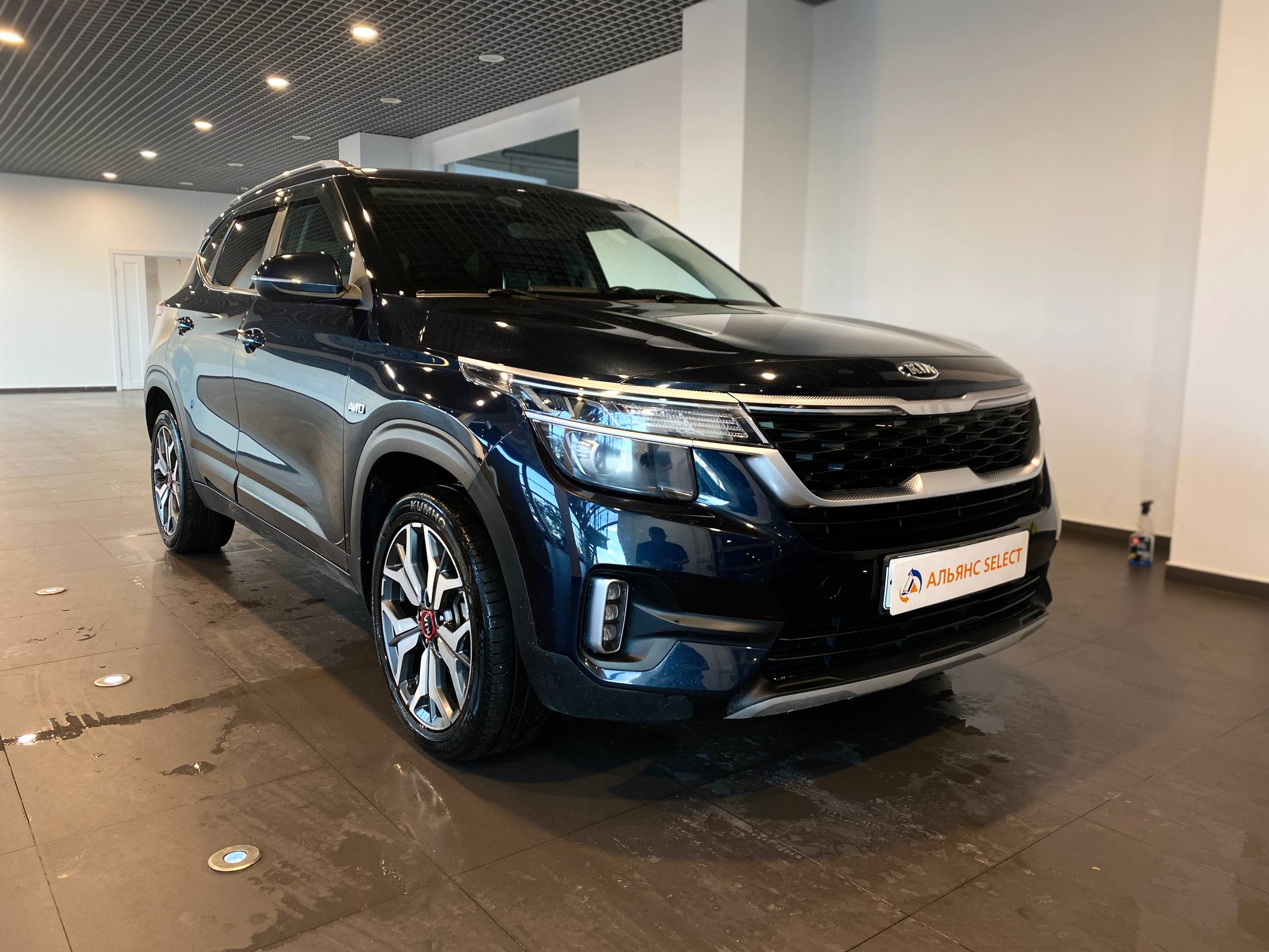KIA SELTOS