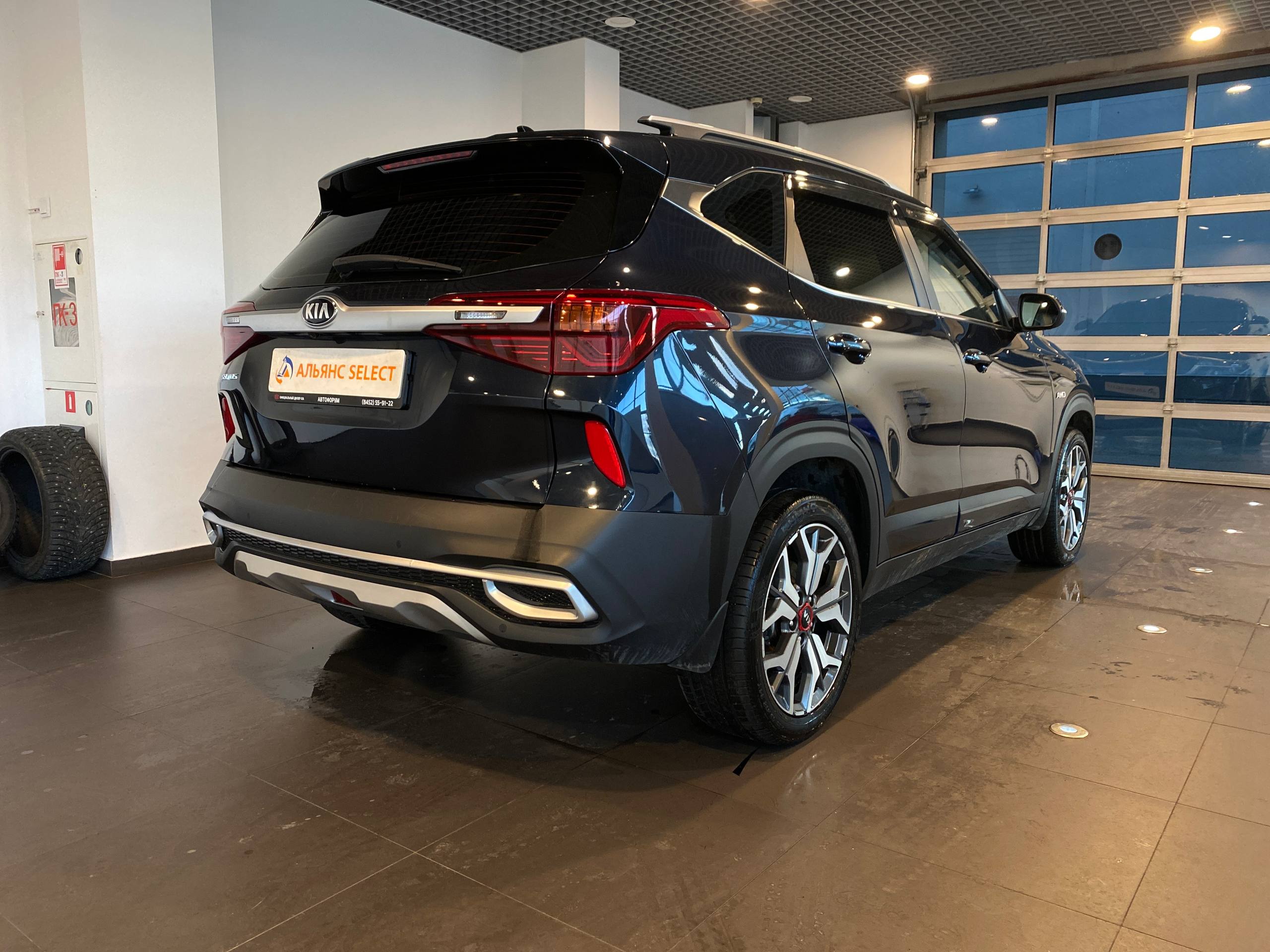 KIA SELTOS