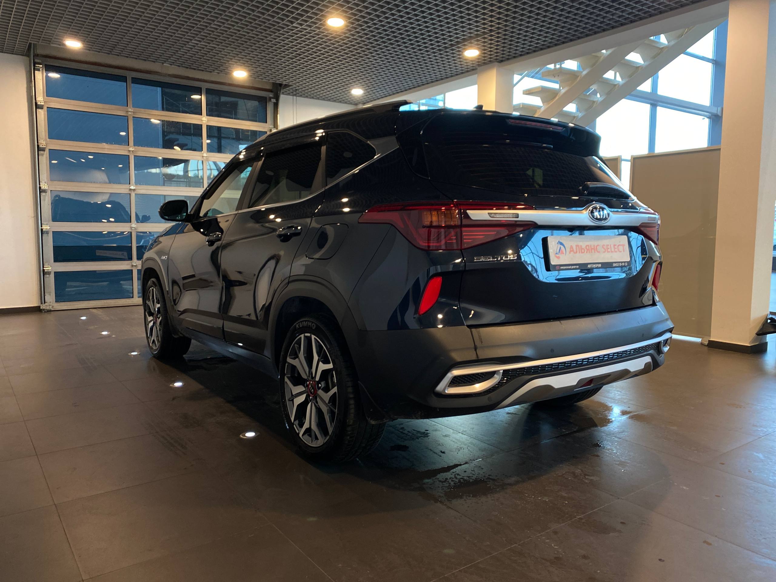 KIA SELTOS