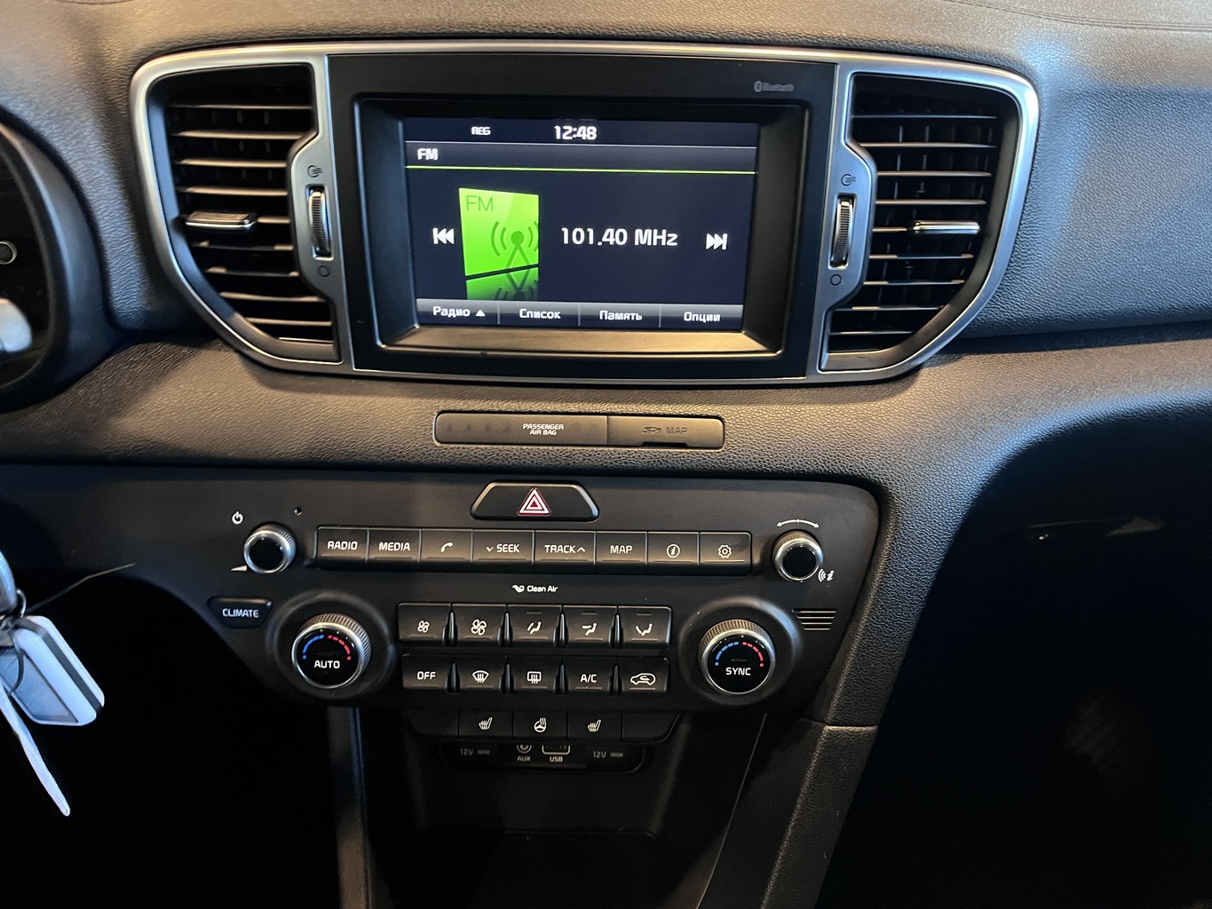 KIA SPORTAGE