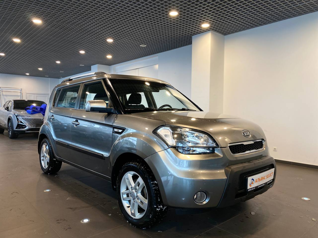 KIA SOUL