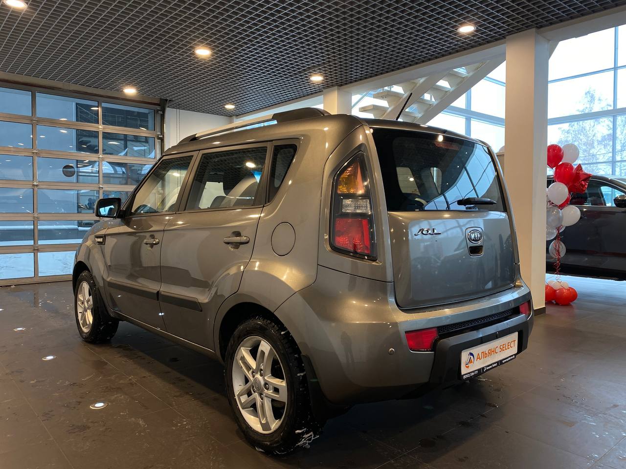 KIA SOUL