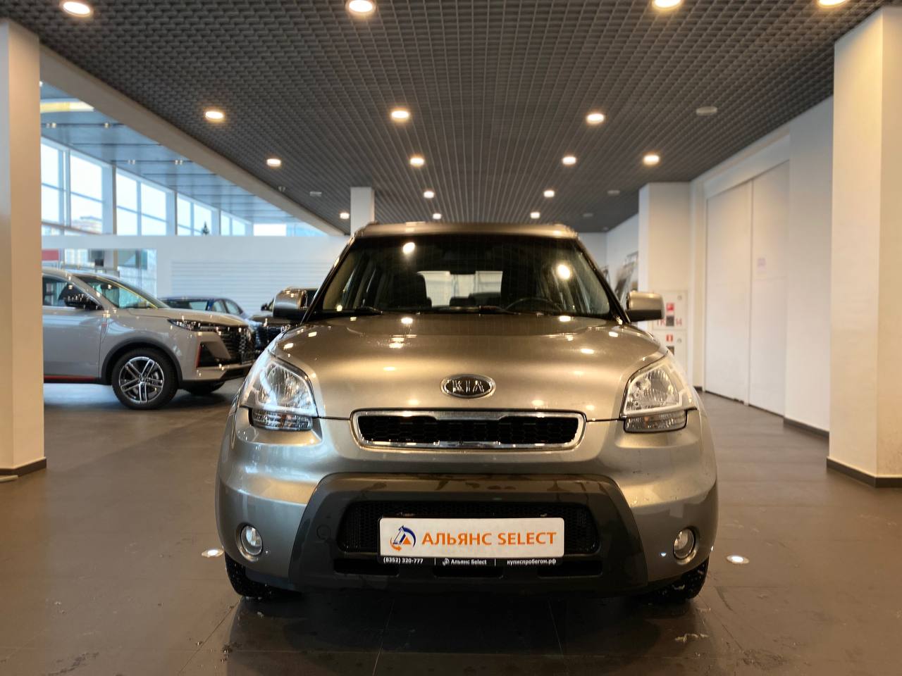 KIA SOUL