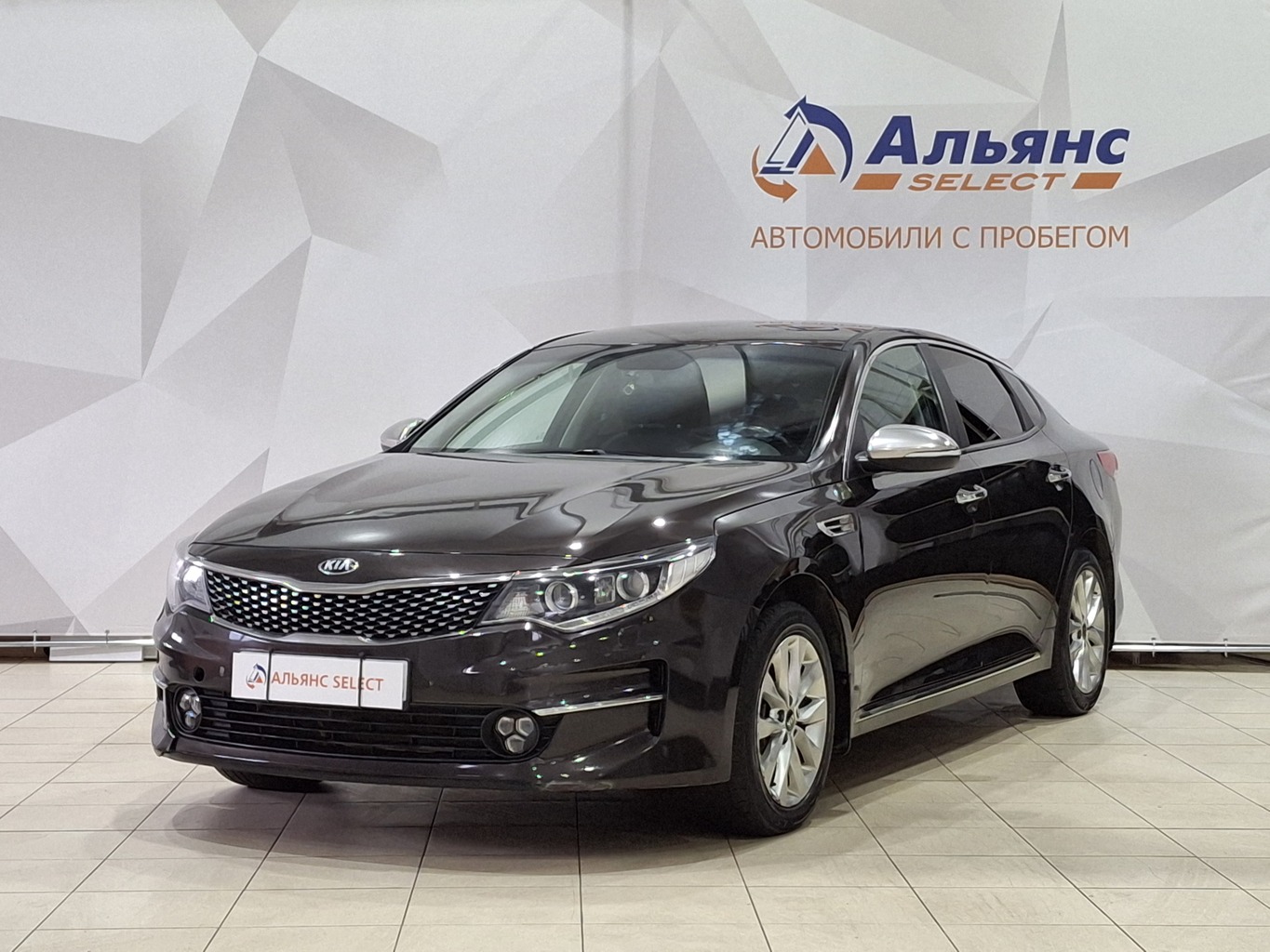 KIA OPTIMA