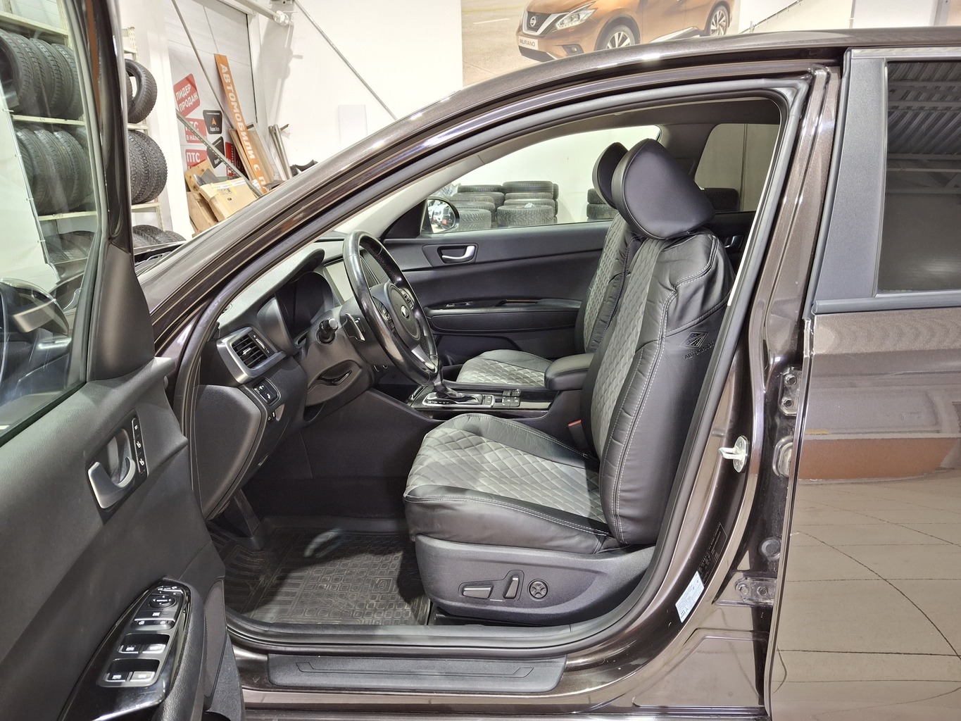 KIA OPTIMA