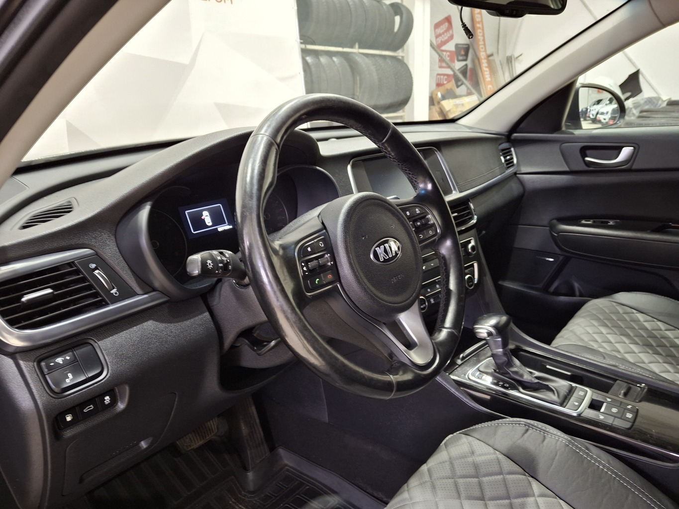 KIA OPTIMA