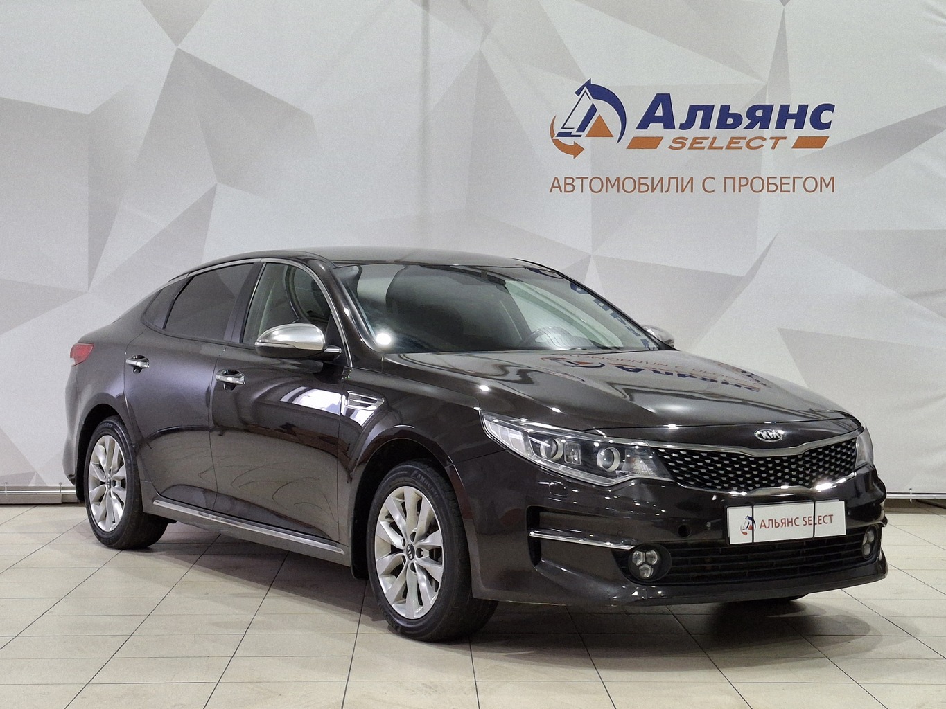 KIA OPTIMA