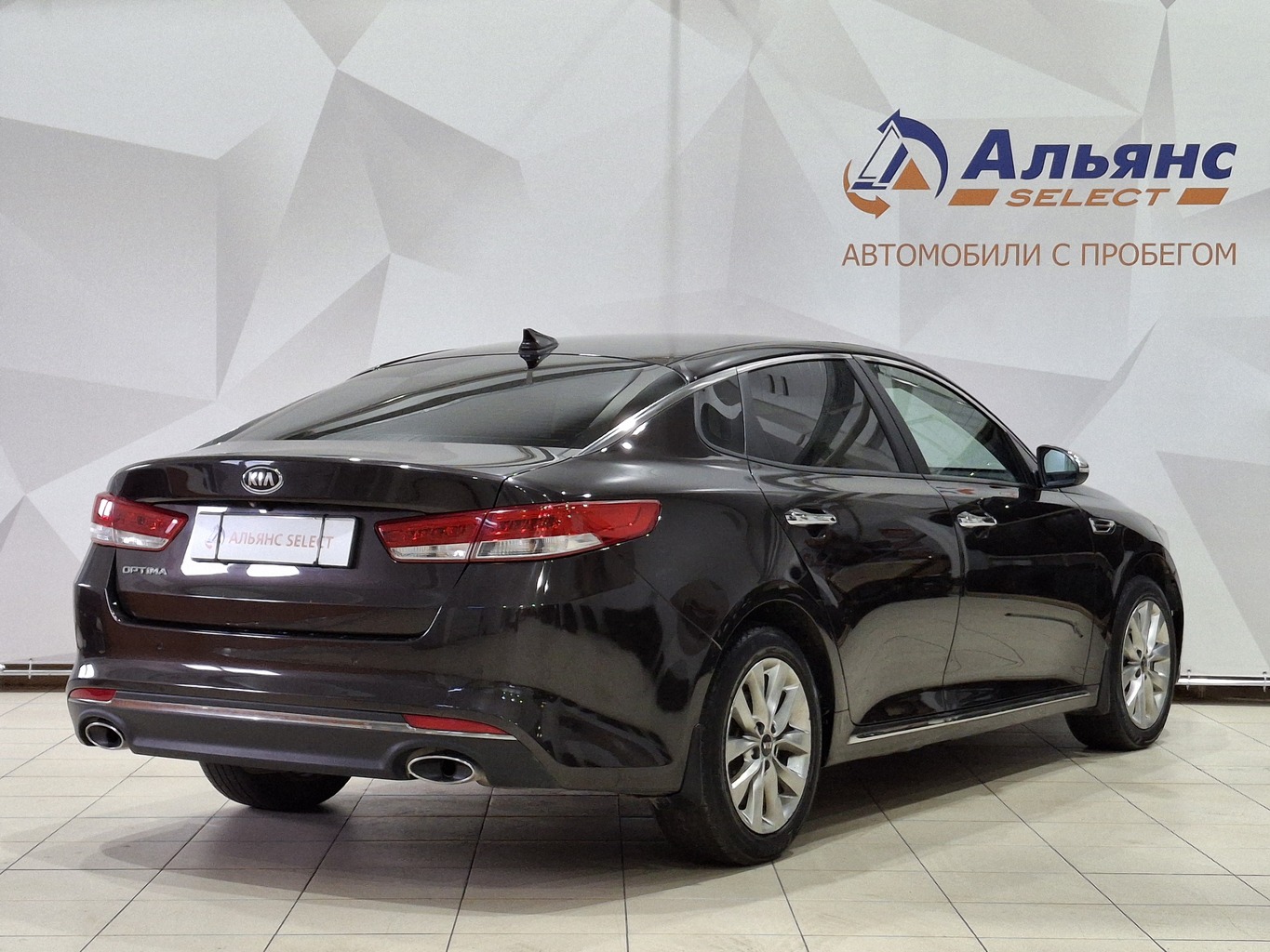 KIA OPTIMA