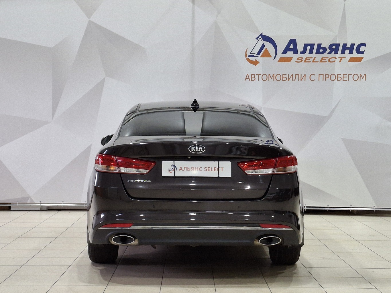 KIA OPTIMA