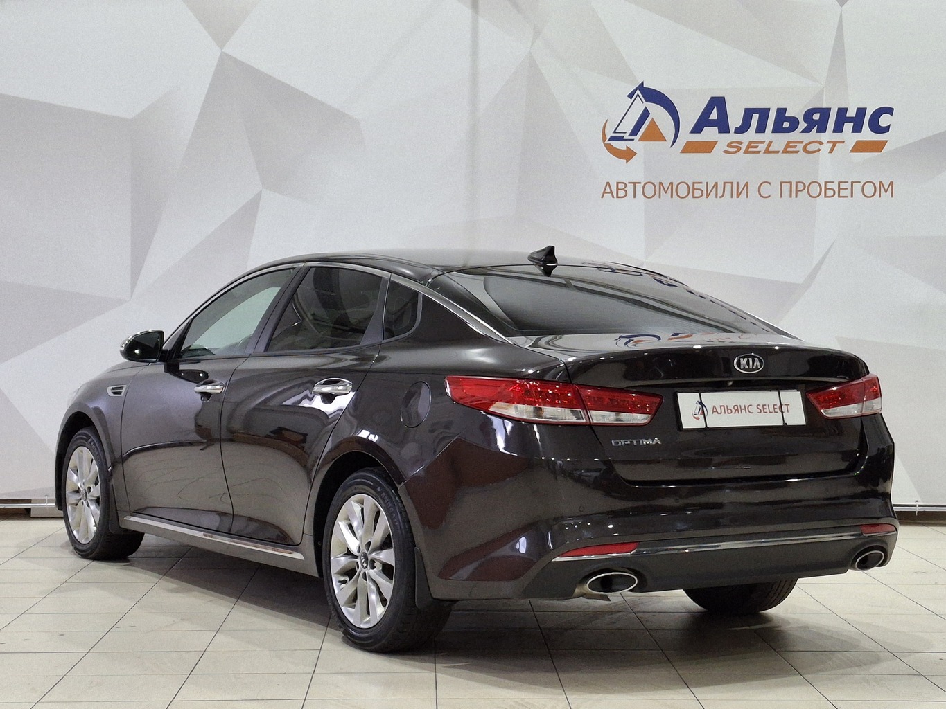 KIA OPTIMA