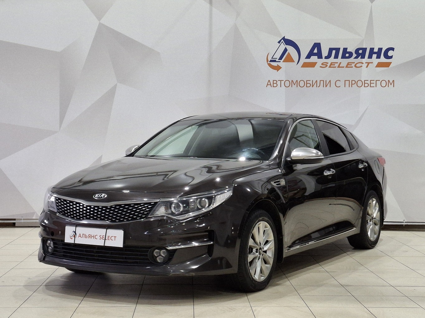 KIA OPTIMA