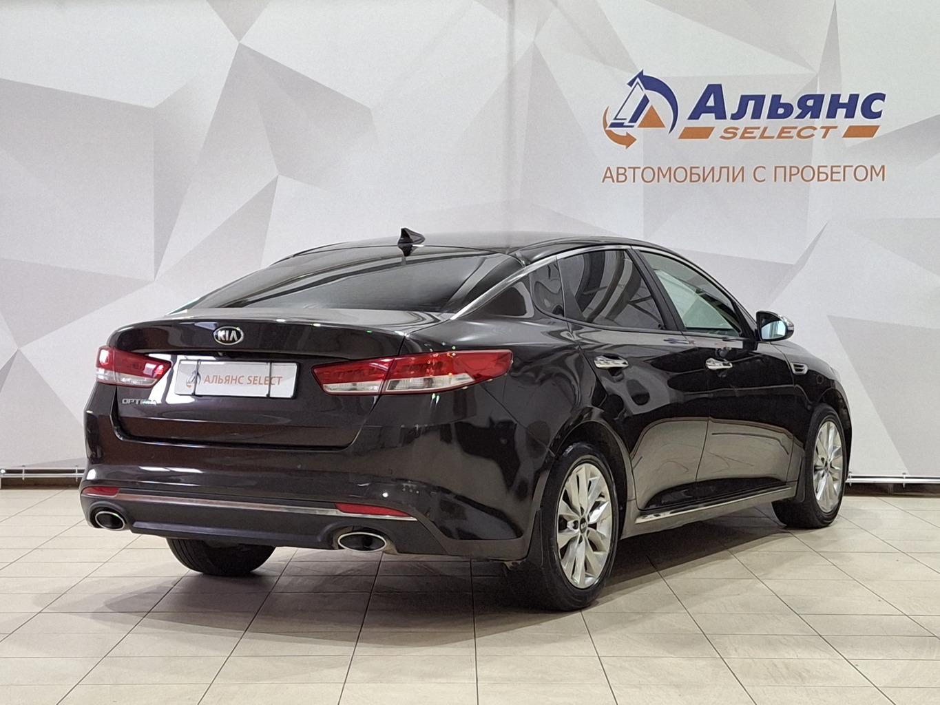 KIA OPTIMA