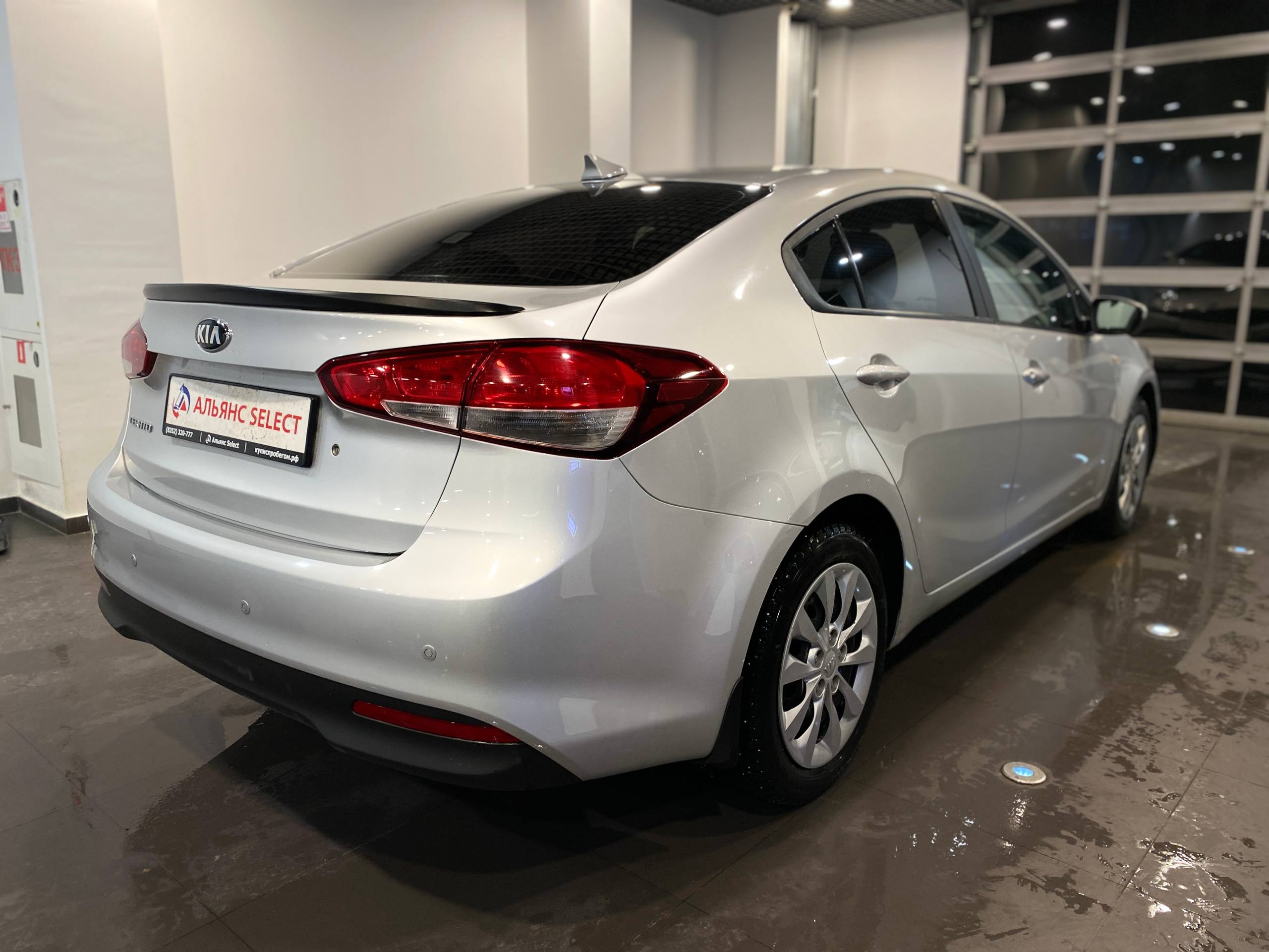 KIA CERATO