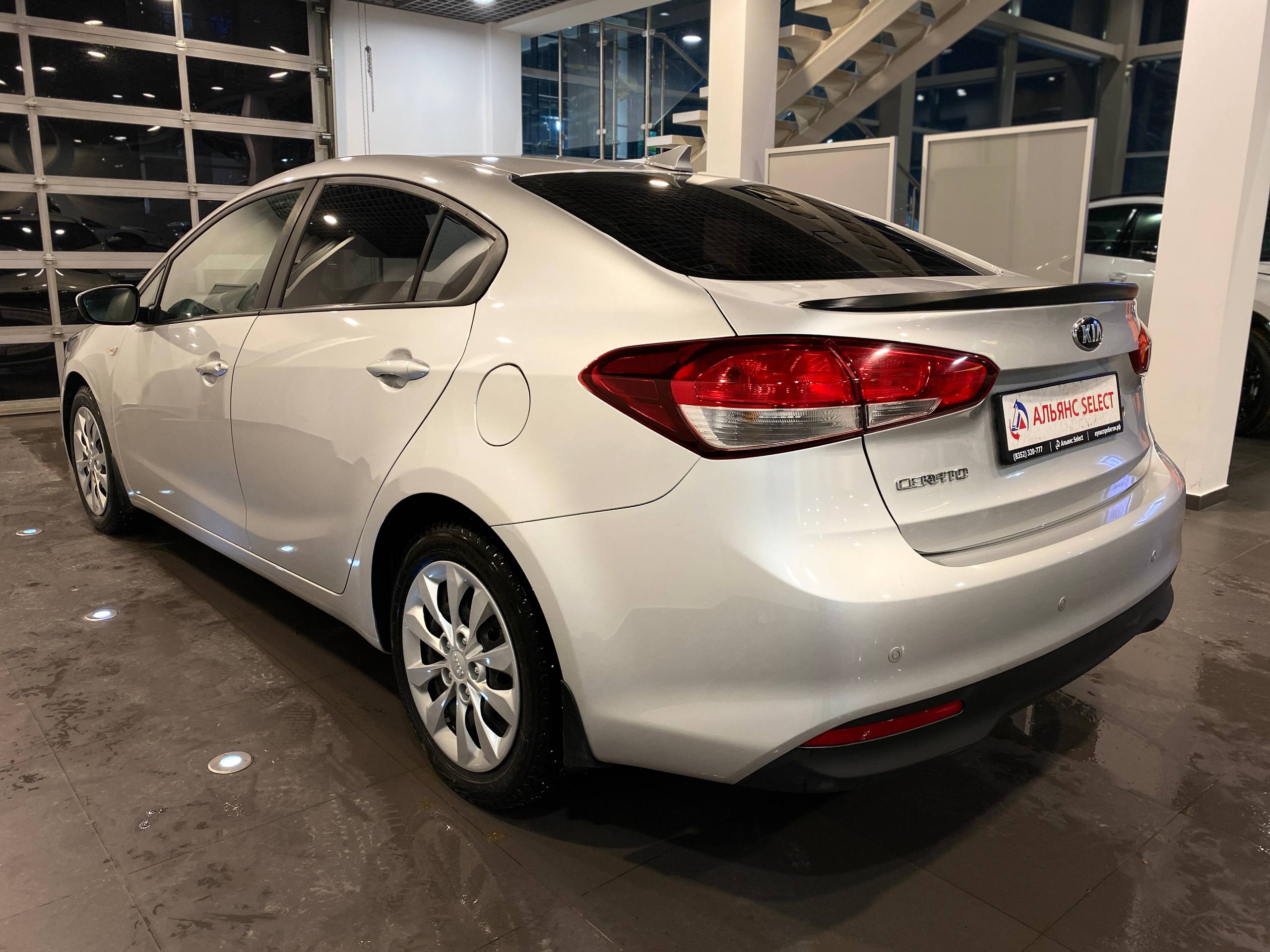 KIA CERATO