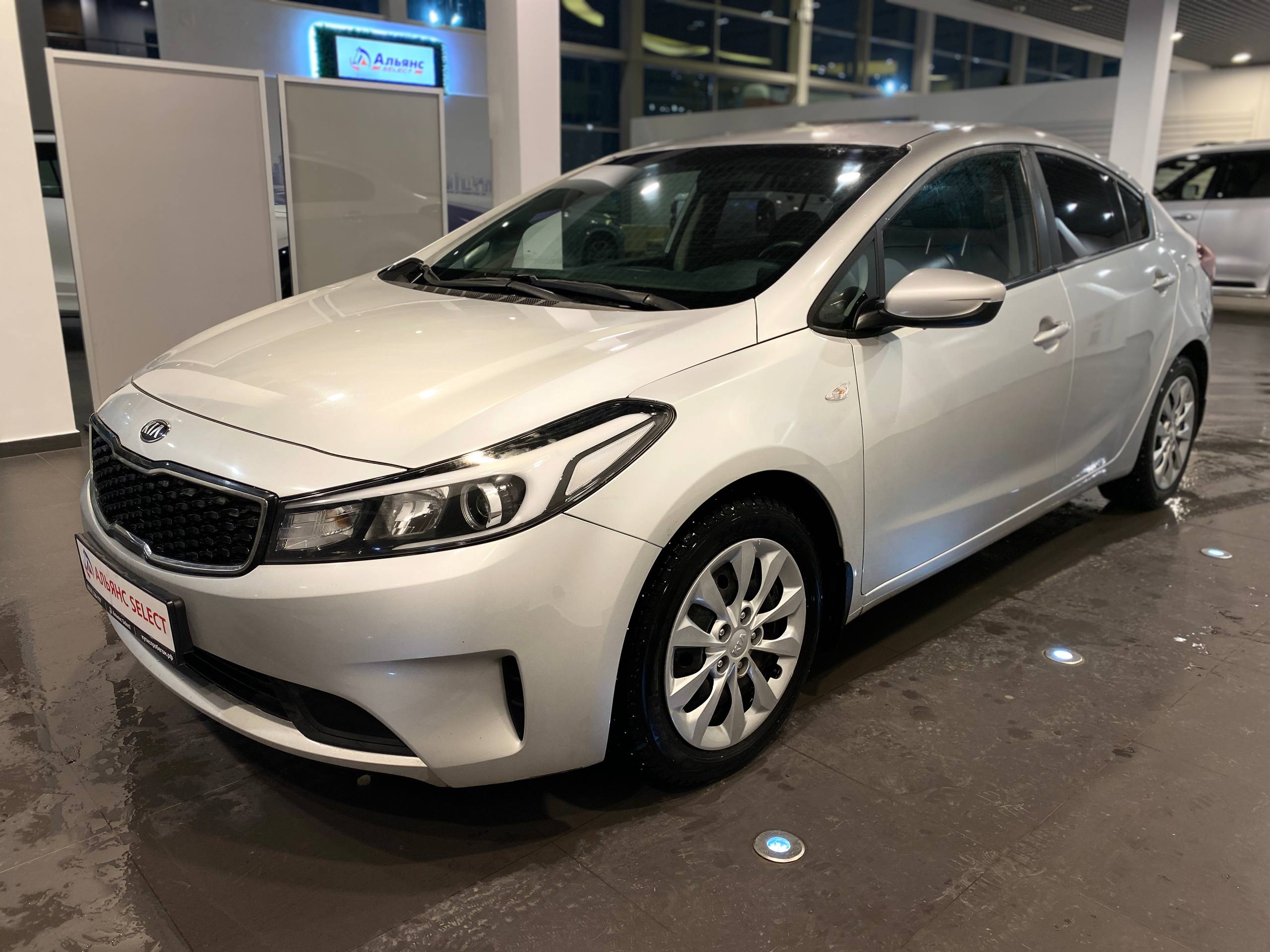 KIA CERATO