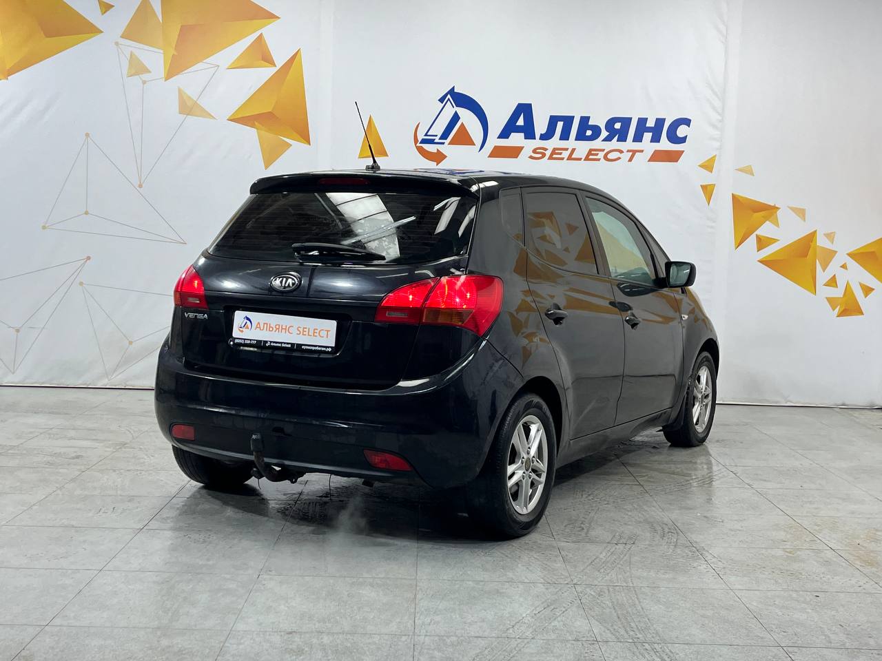 KIA VENGA
