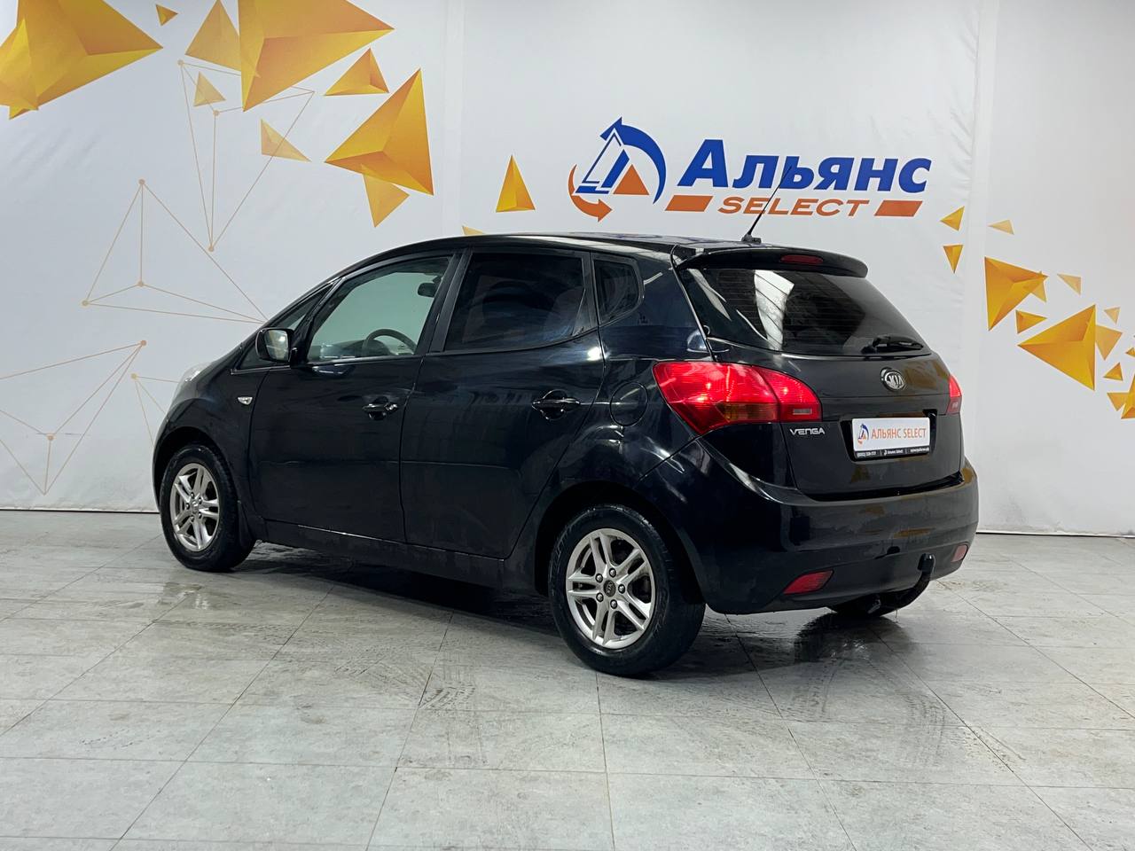 KIA VENGA