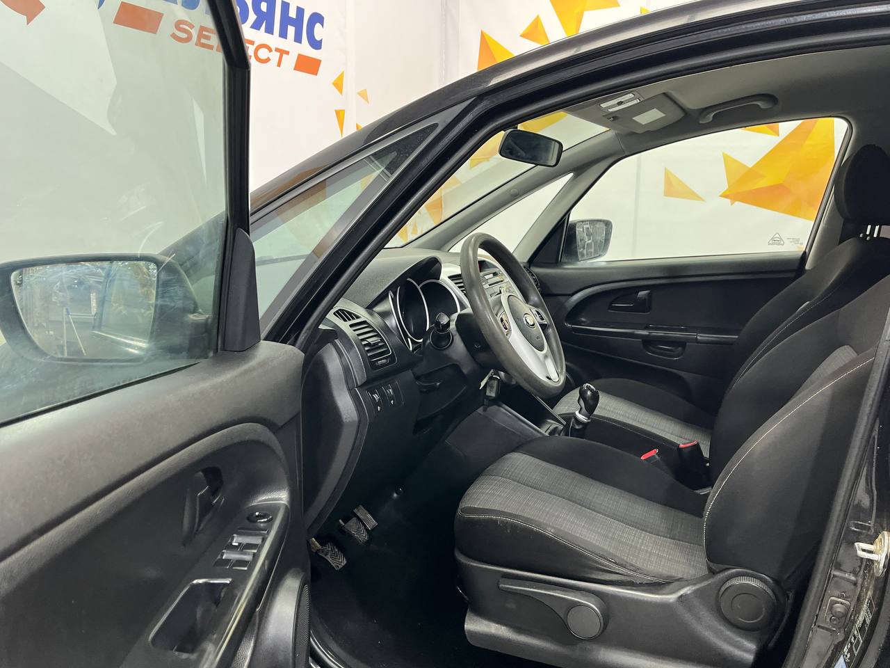 KIA VENGA