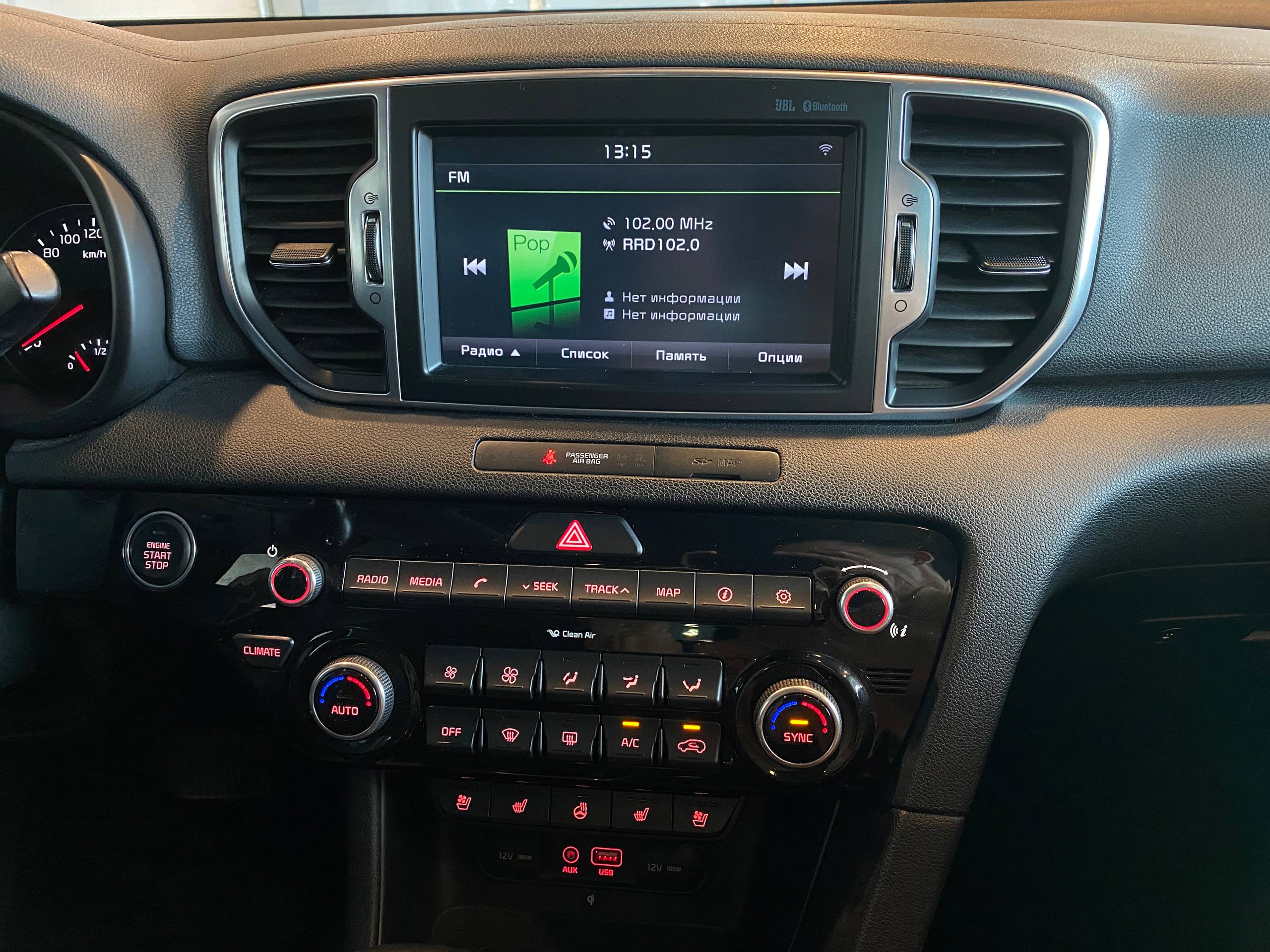 KIA SPORTAGE S