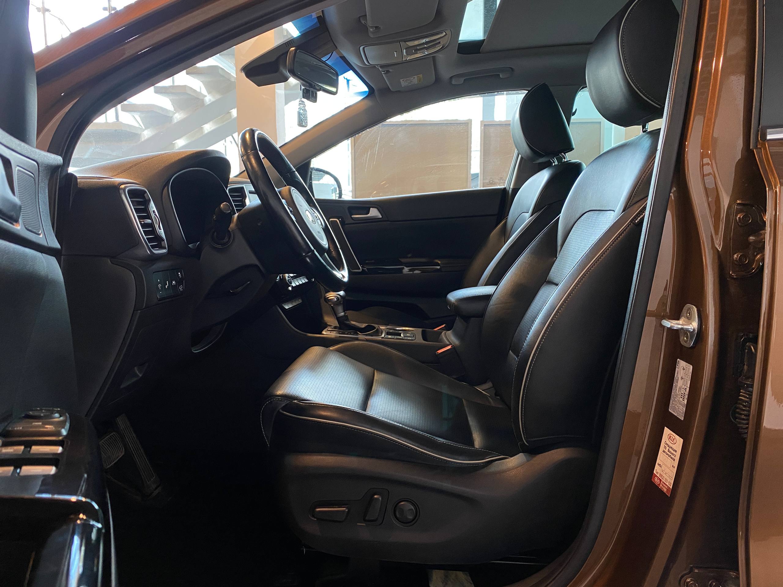 KIA SPORTAGE S