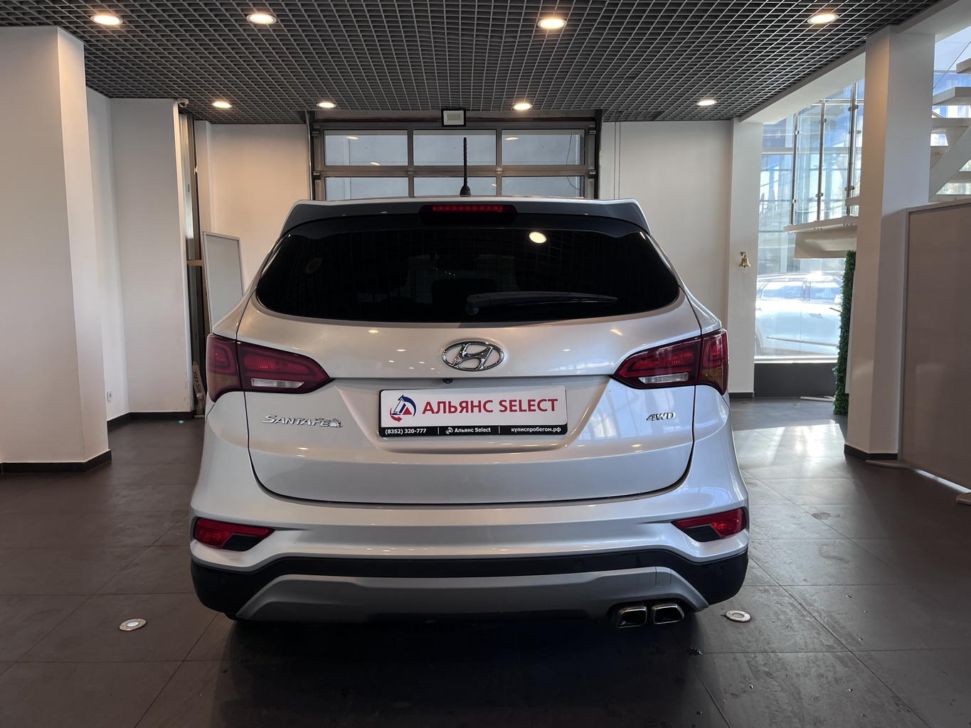 HYUNDAI SANTA FE
