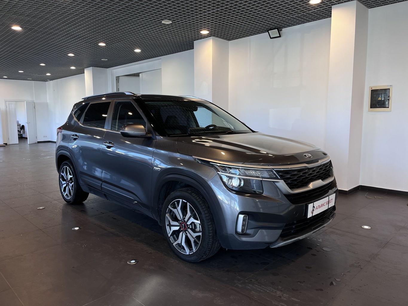 KIA SELTOS