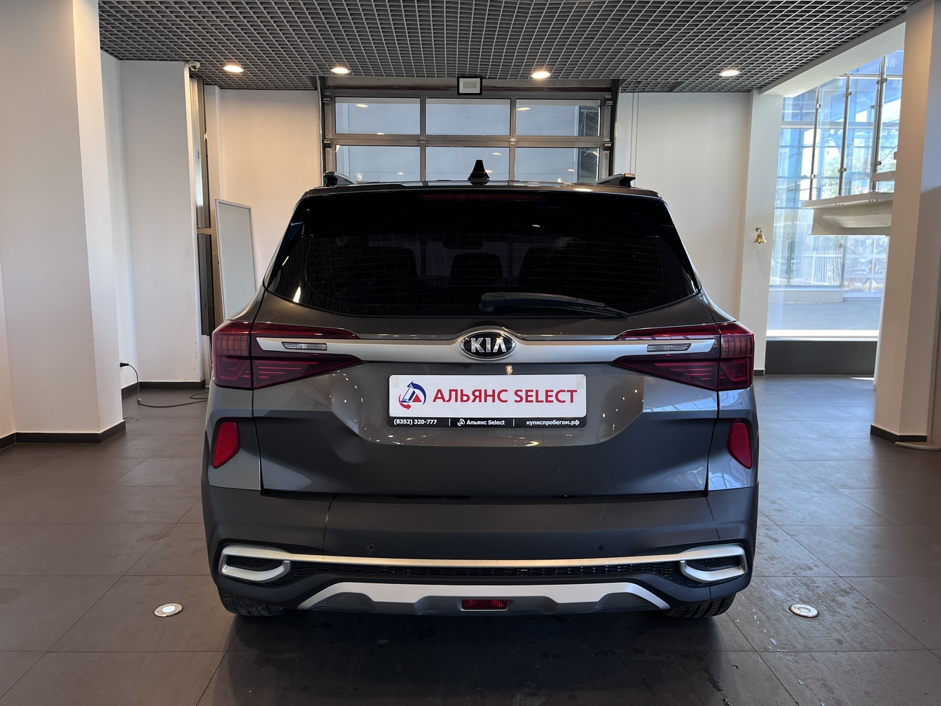 KIA SELTOS