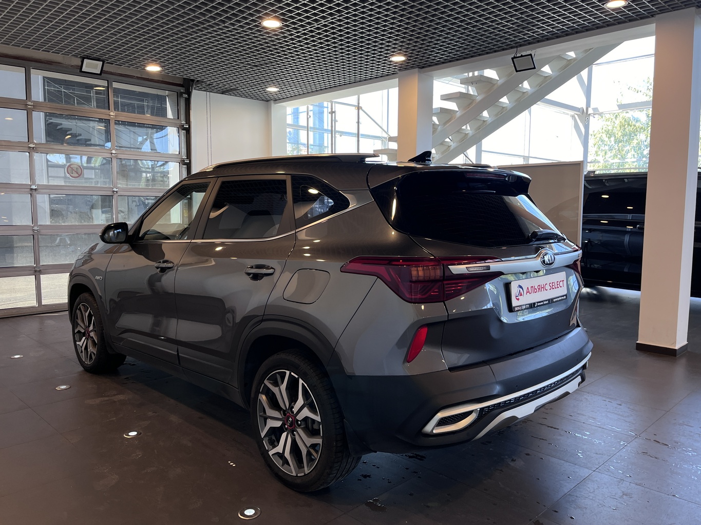 KIA SELTOS