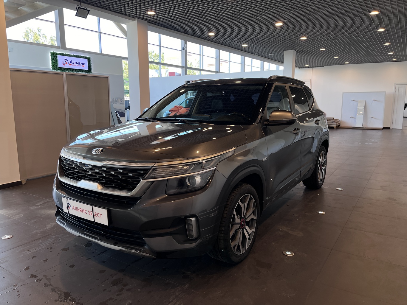 KIA SELTOS