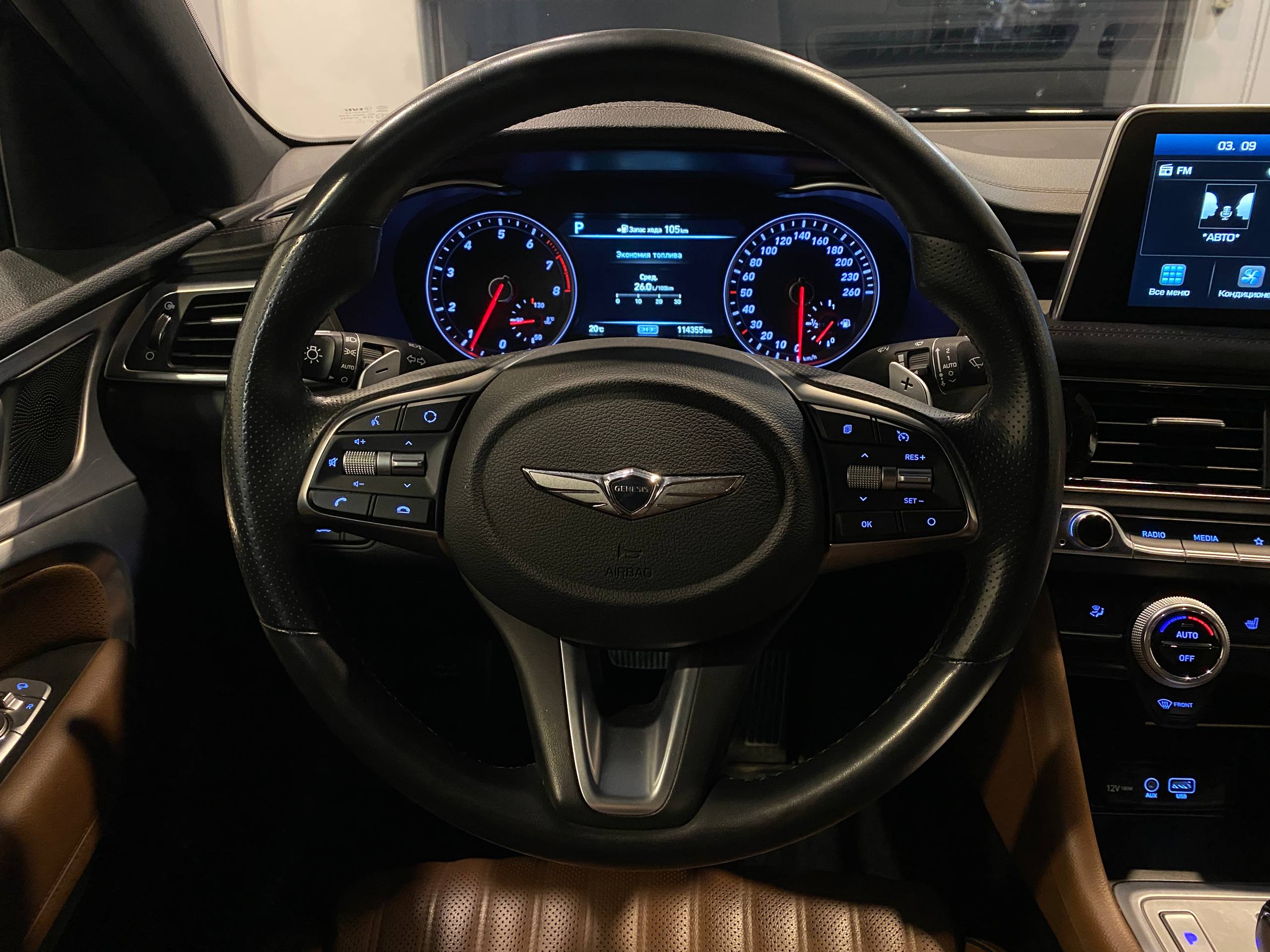 GENESIS G70