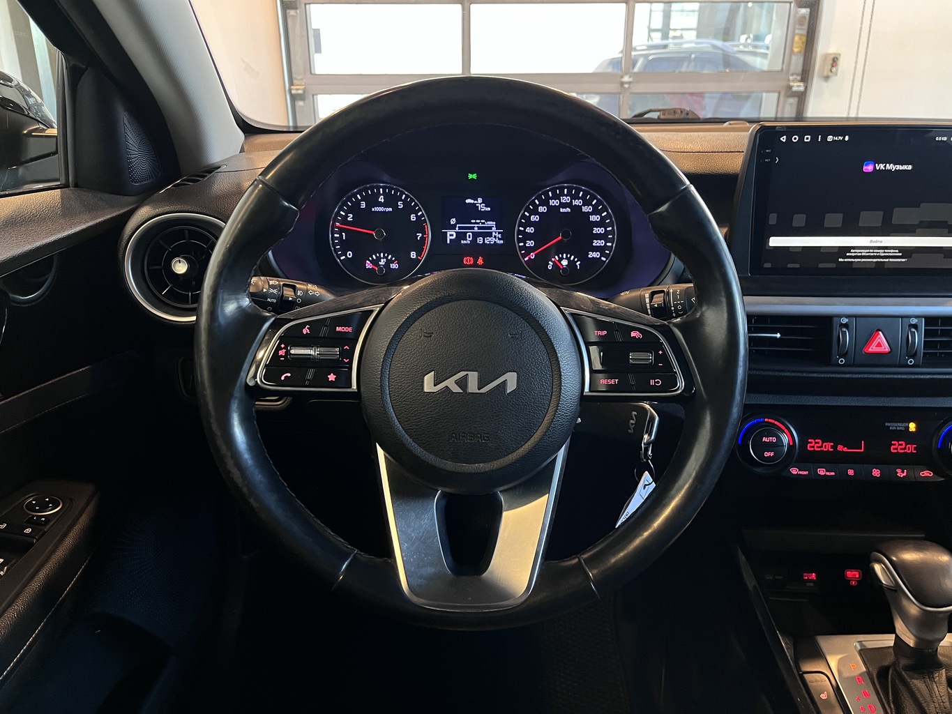 KIA CERATO