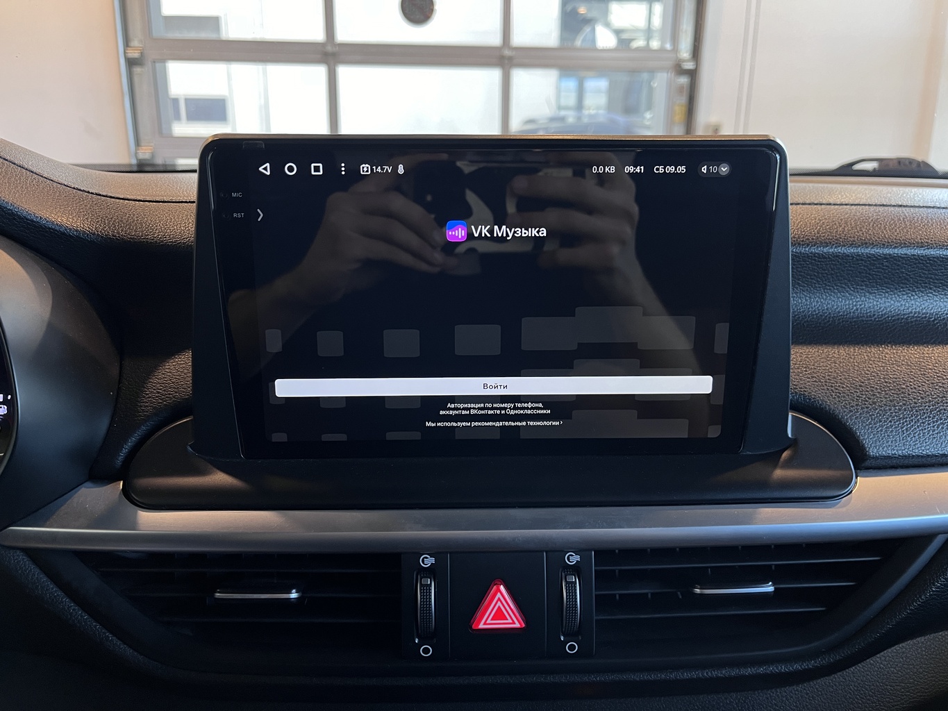 KIA CERATO